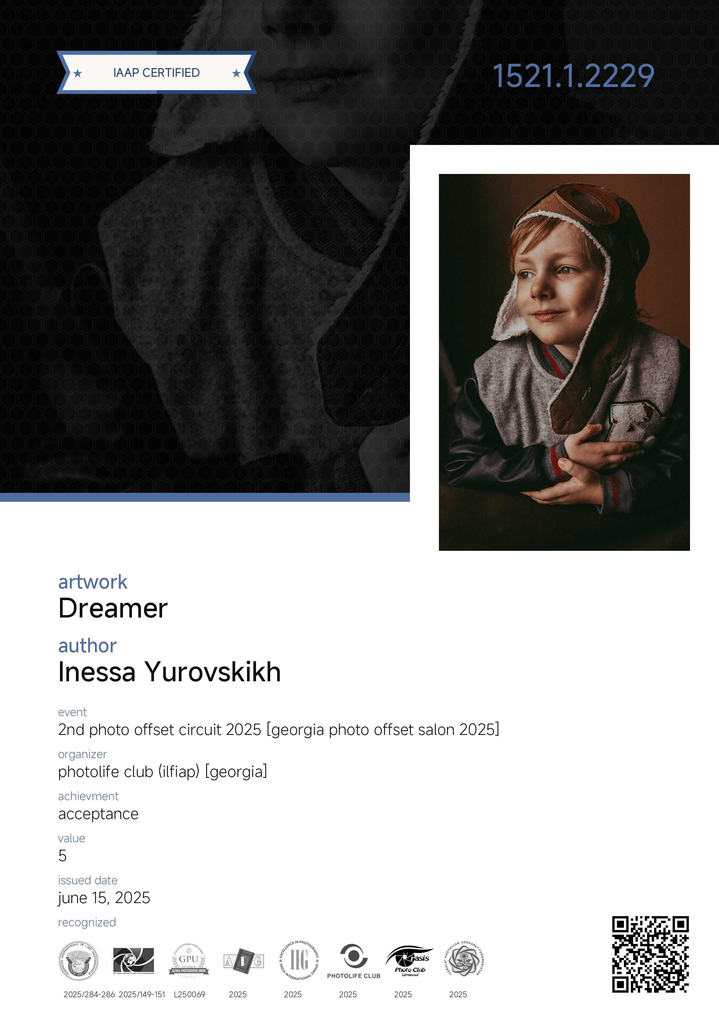 IAAP. Семейный и детский фотограф в Алматы Юровских Инесса