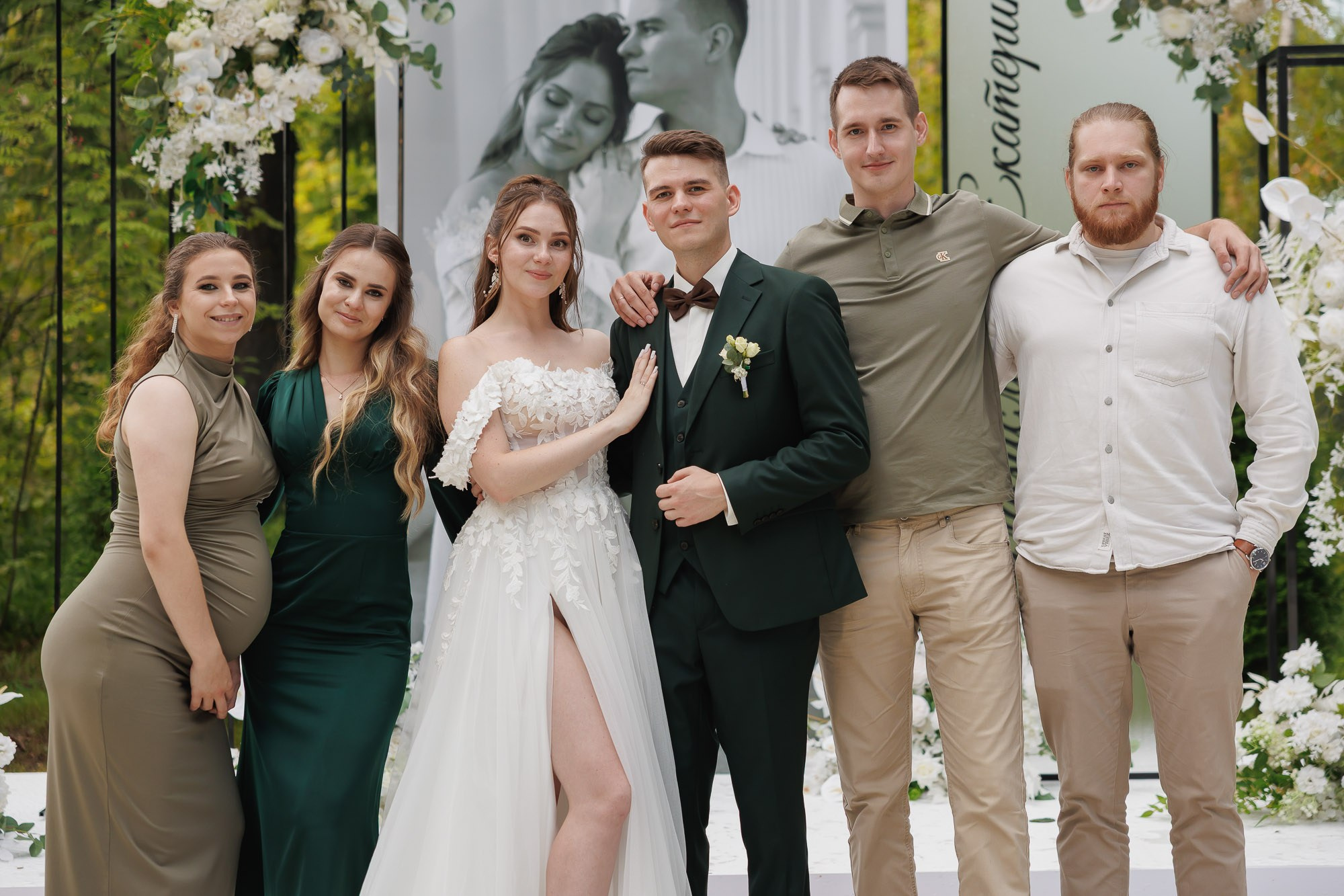 Катя и Влад. Свадебный Фотограф Никита Духник