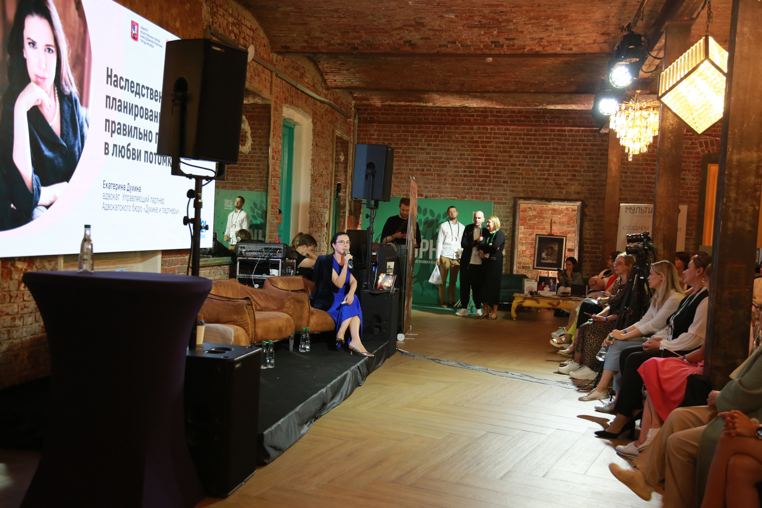 КОРНИ — форум. Профессиональный фотограф Надежда Антонова