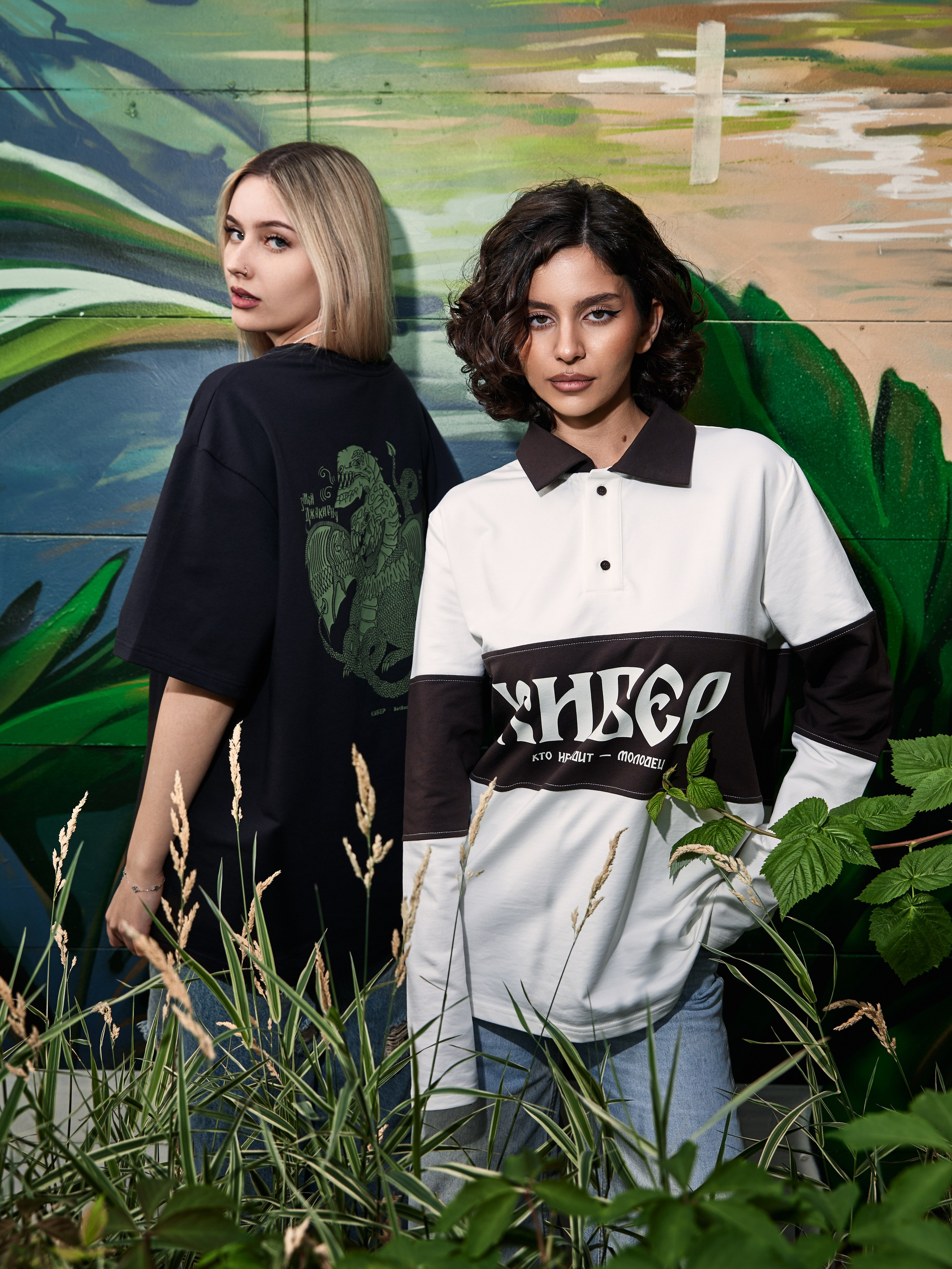 Мерч Кибер и BetBoom. Фотограф Иван Косарев