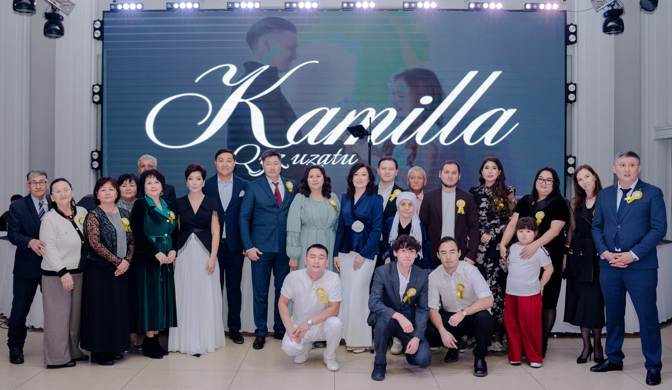 KAMILLA QYZ UZATU. Nomad media