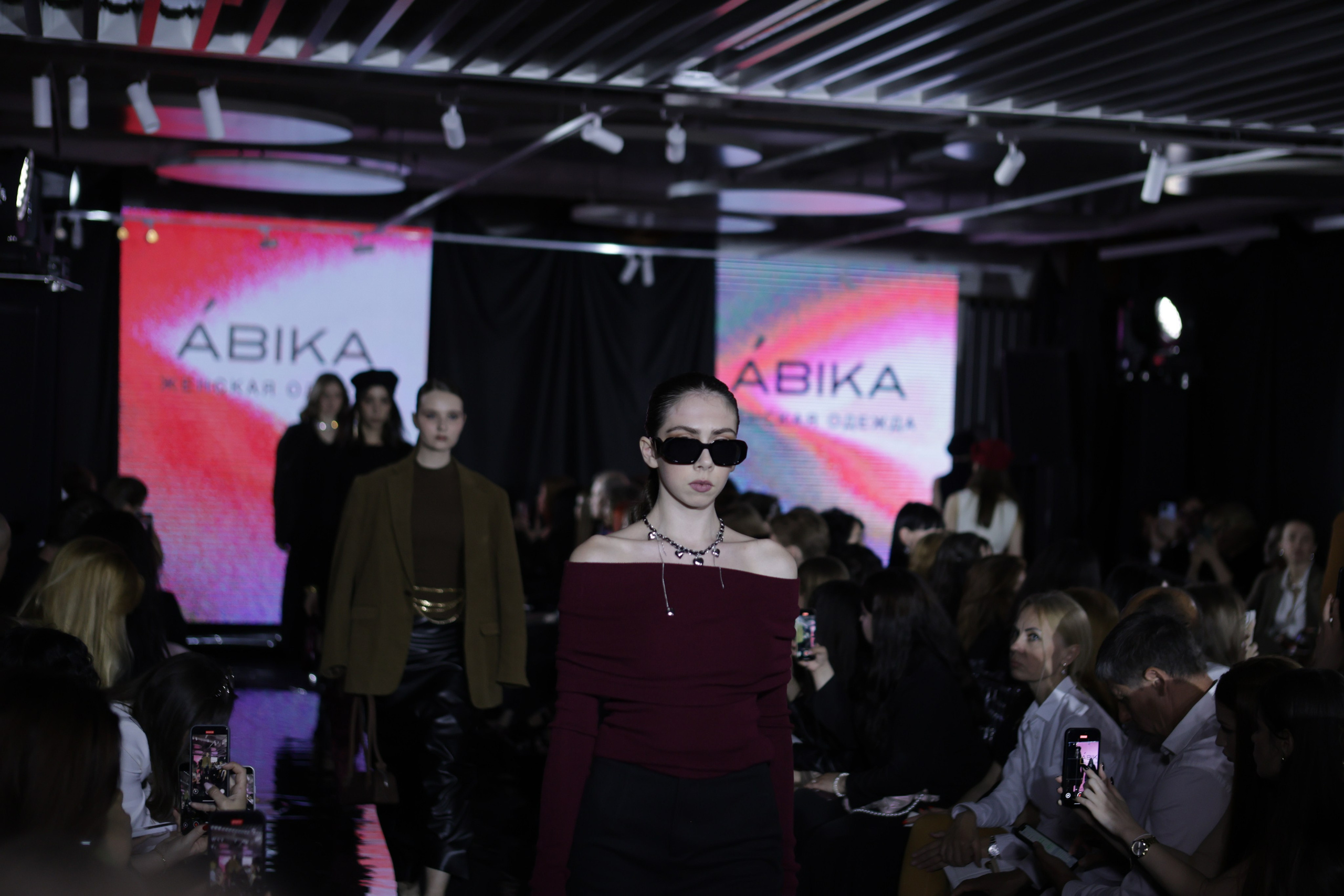 DFM. Фотограф Яна Белая