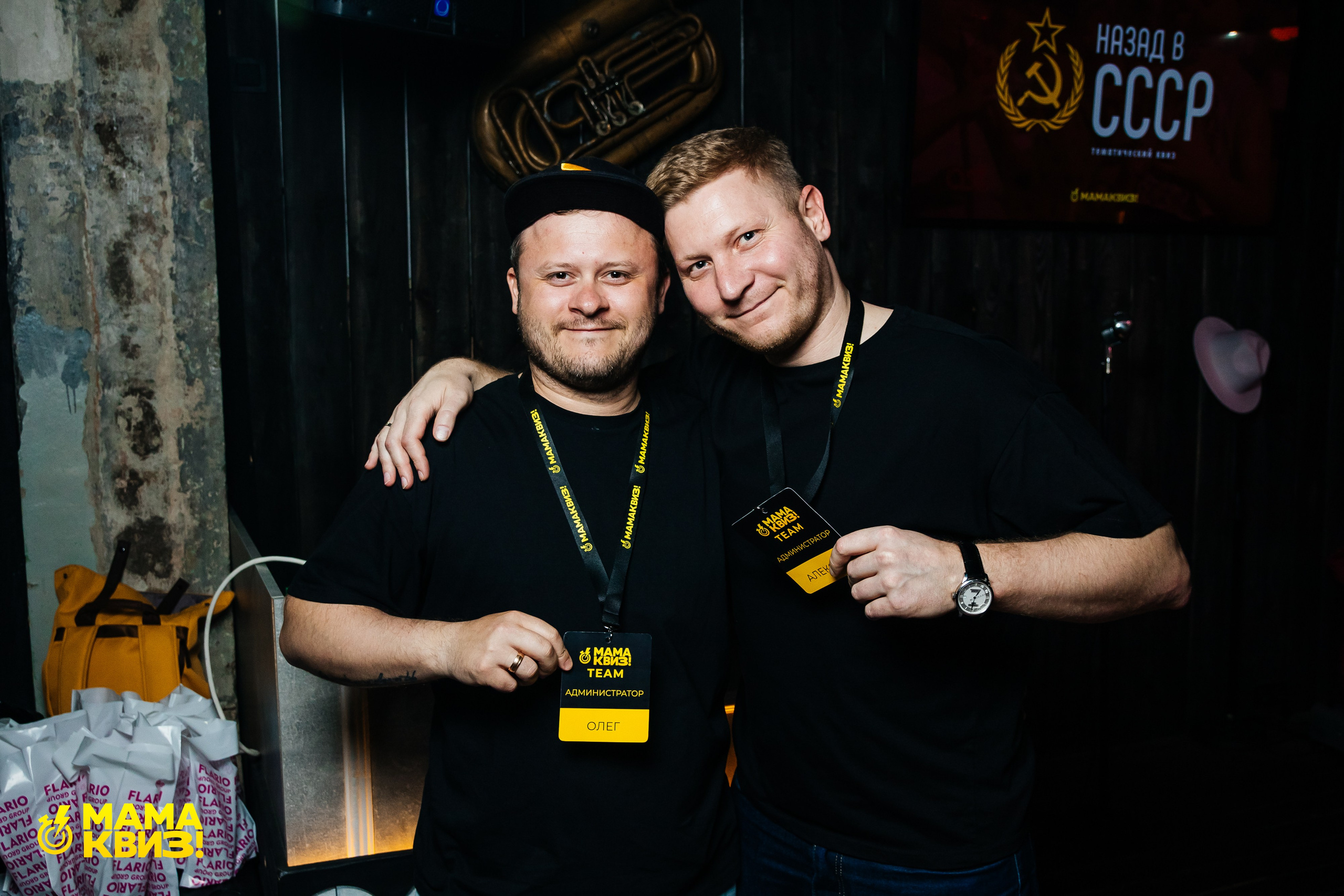 МАМА КВИЗ!. Свадебный фотограф Минск, Фаниполь, Беларусь Кирилл Напреев