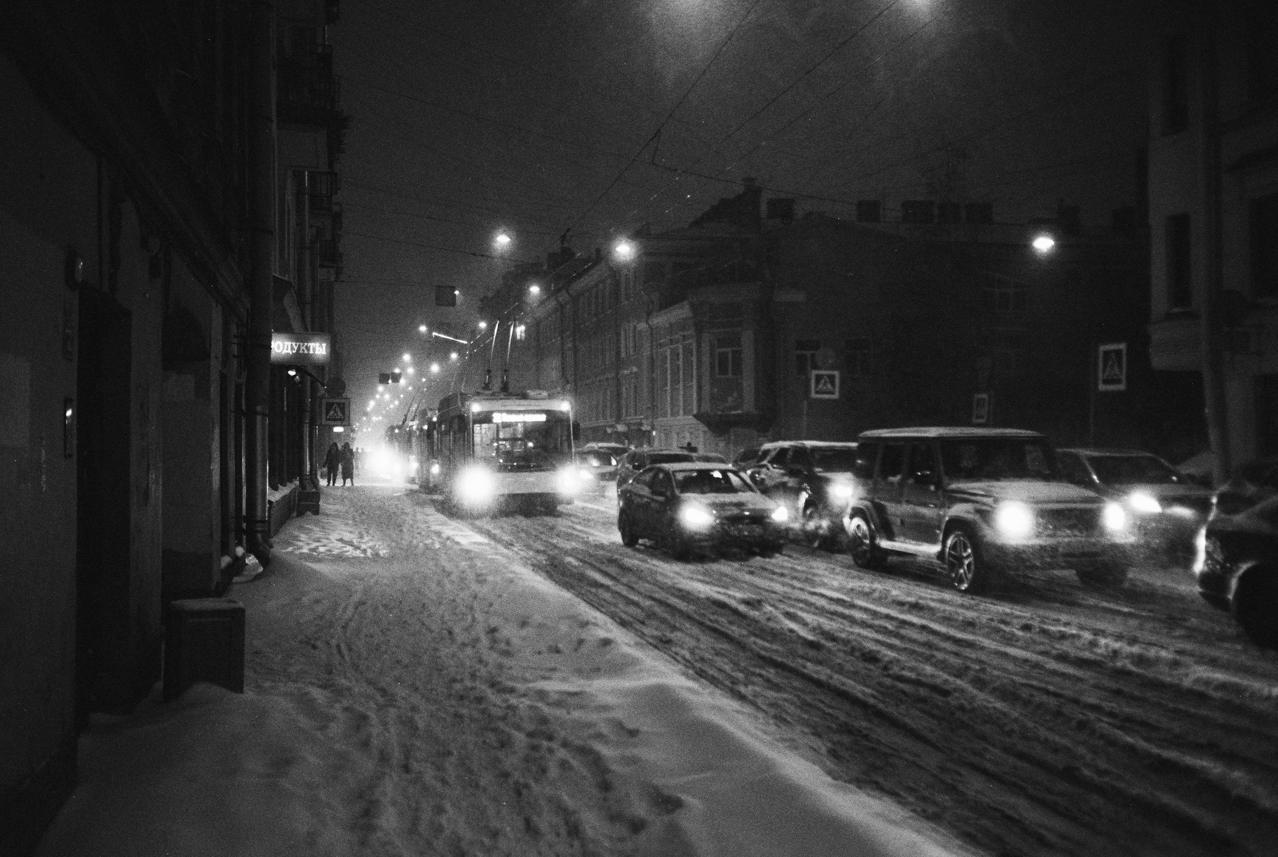 Фотографии черно-белые. Свадебный и семейный пленочный фотограф в Петербурге Истомина Ирина