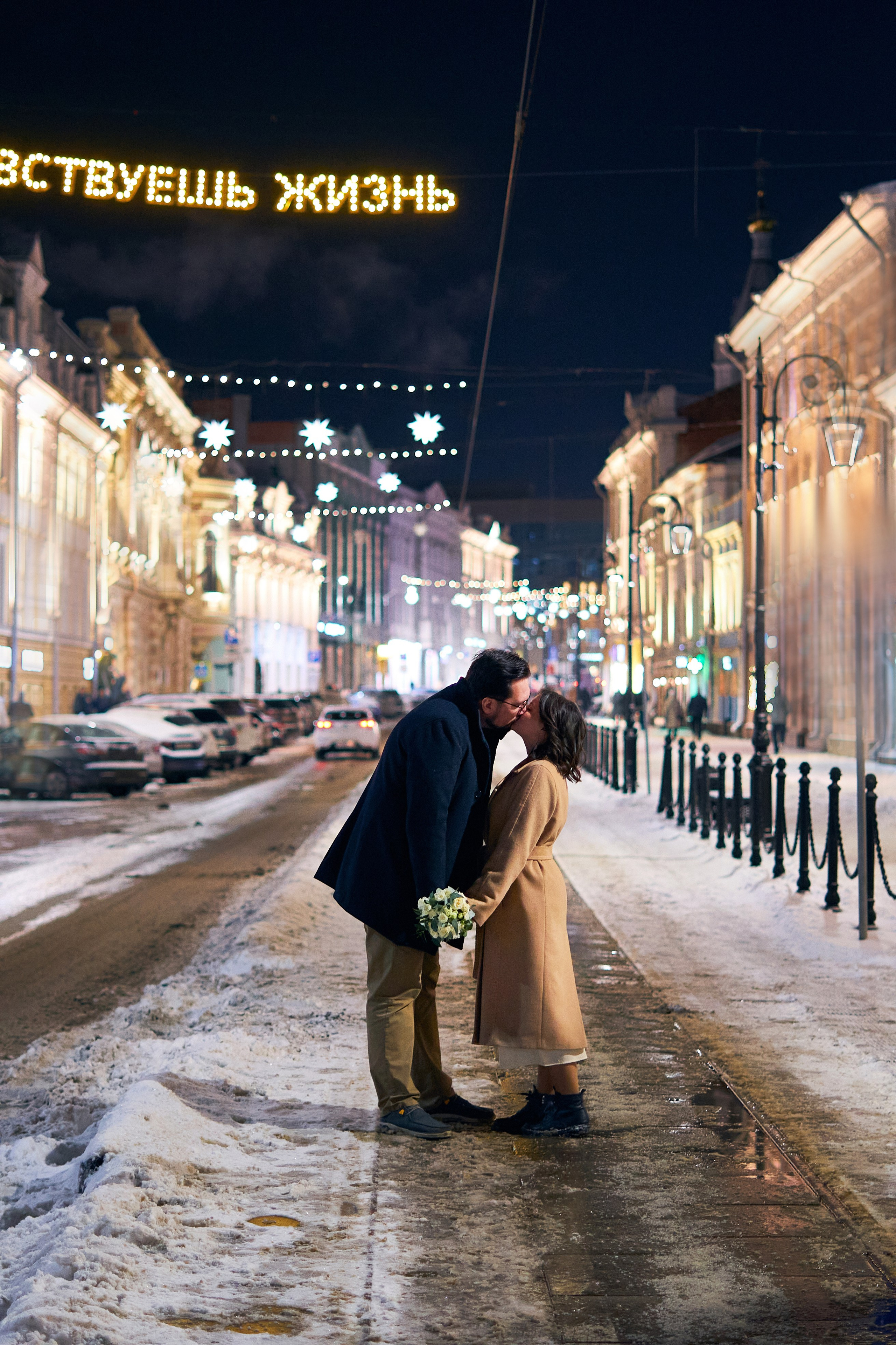 Свадьба. Фотограф Надежда Жемкова. Фотосъёмка, ретушь, фотомонтаж для вас и вашего бизнеса