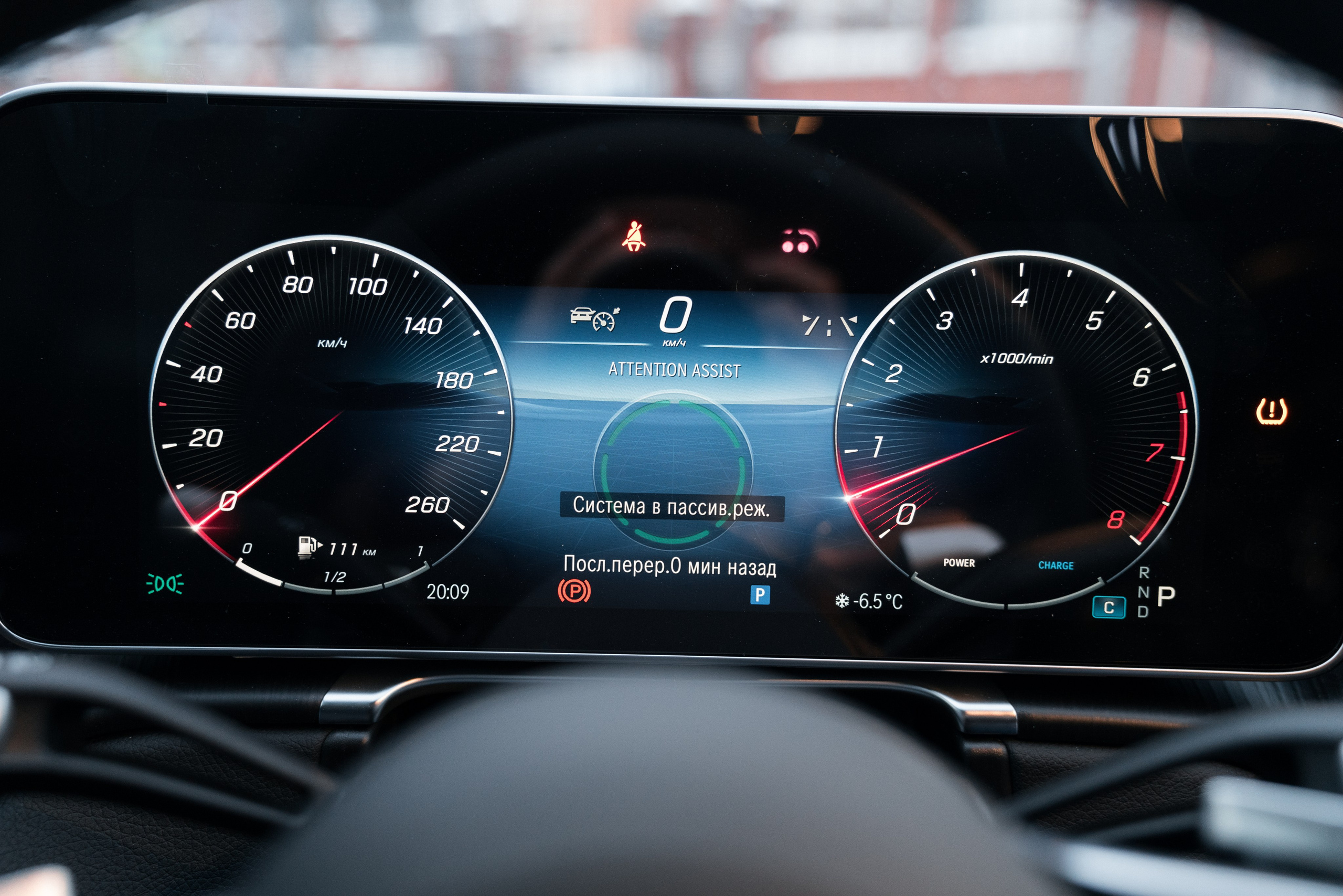 Mercedes-Benz S450. Идеальные портреты для соцсетей — Фотограф Ленар