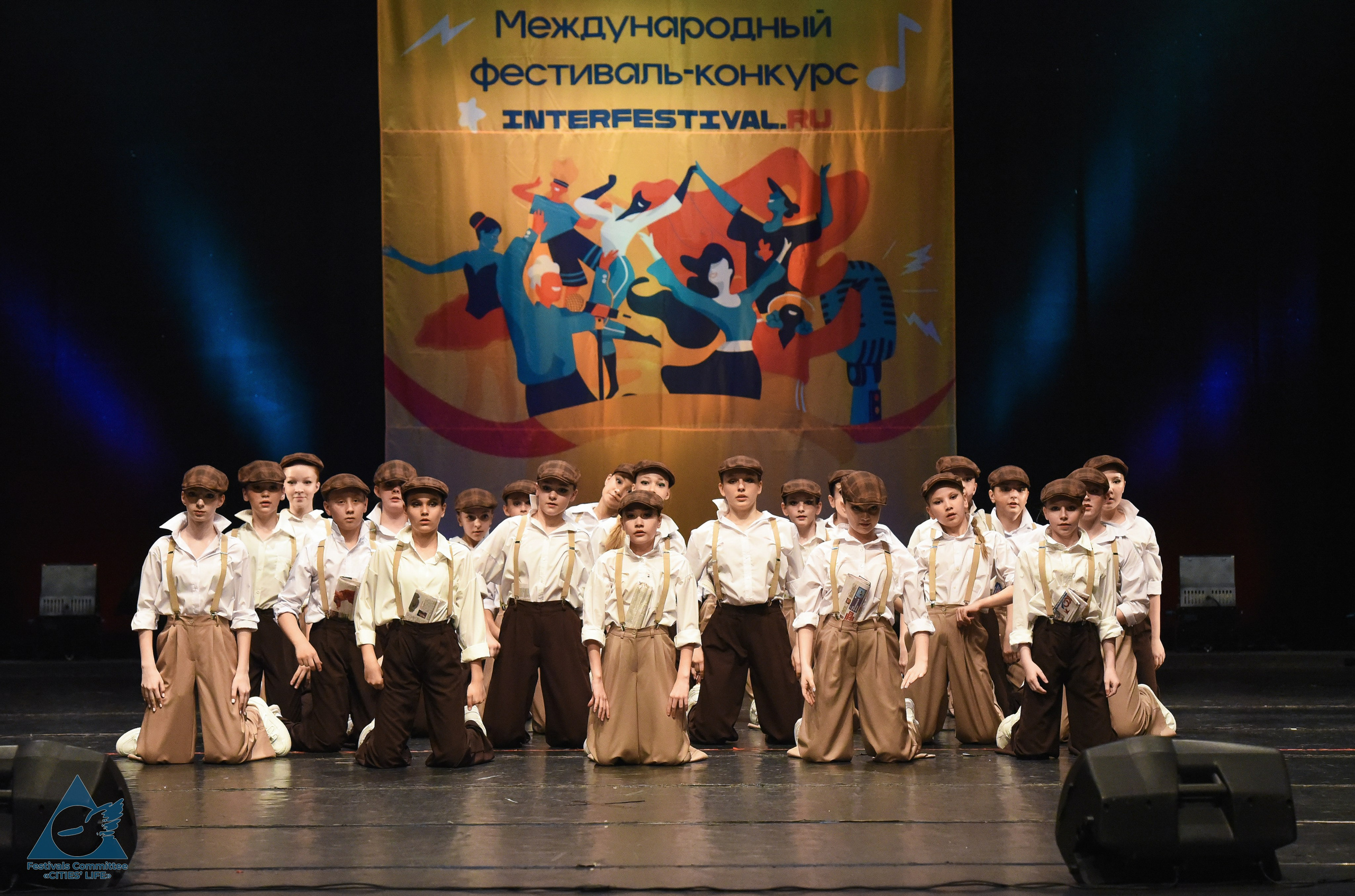 05.05.2026 «Жизнь Городов» Фестиваль-конкурс «ПЛАНЕТА ИСКУССТВ» г. Кондопога. Медиастудия Фото Концепт