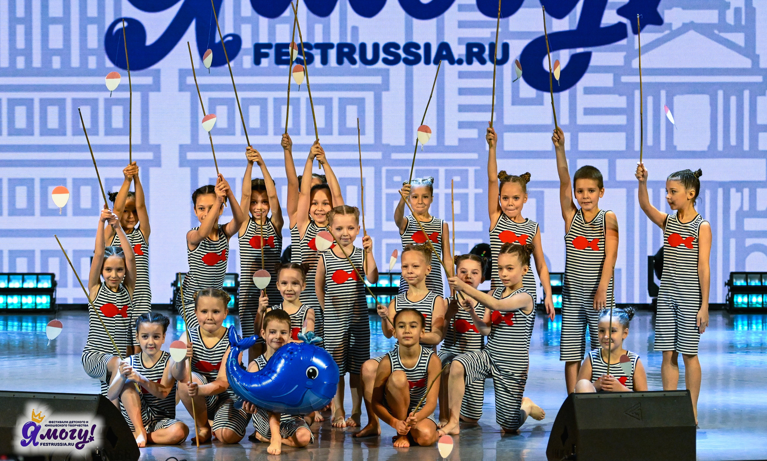 01.11.2025 «Я МОГУ!» XXI Международный фестиваль-конкурс «Союз Добра» г. Минск. Медиастудия Фото Концепт