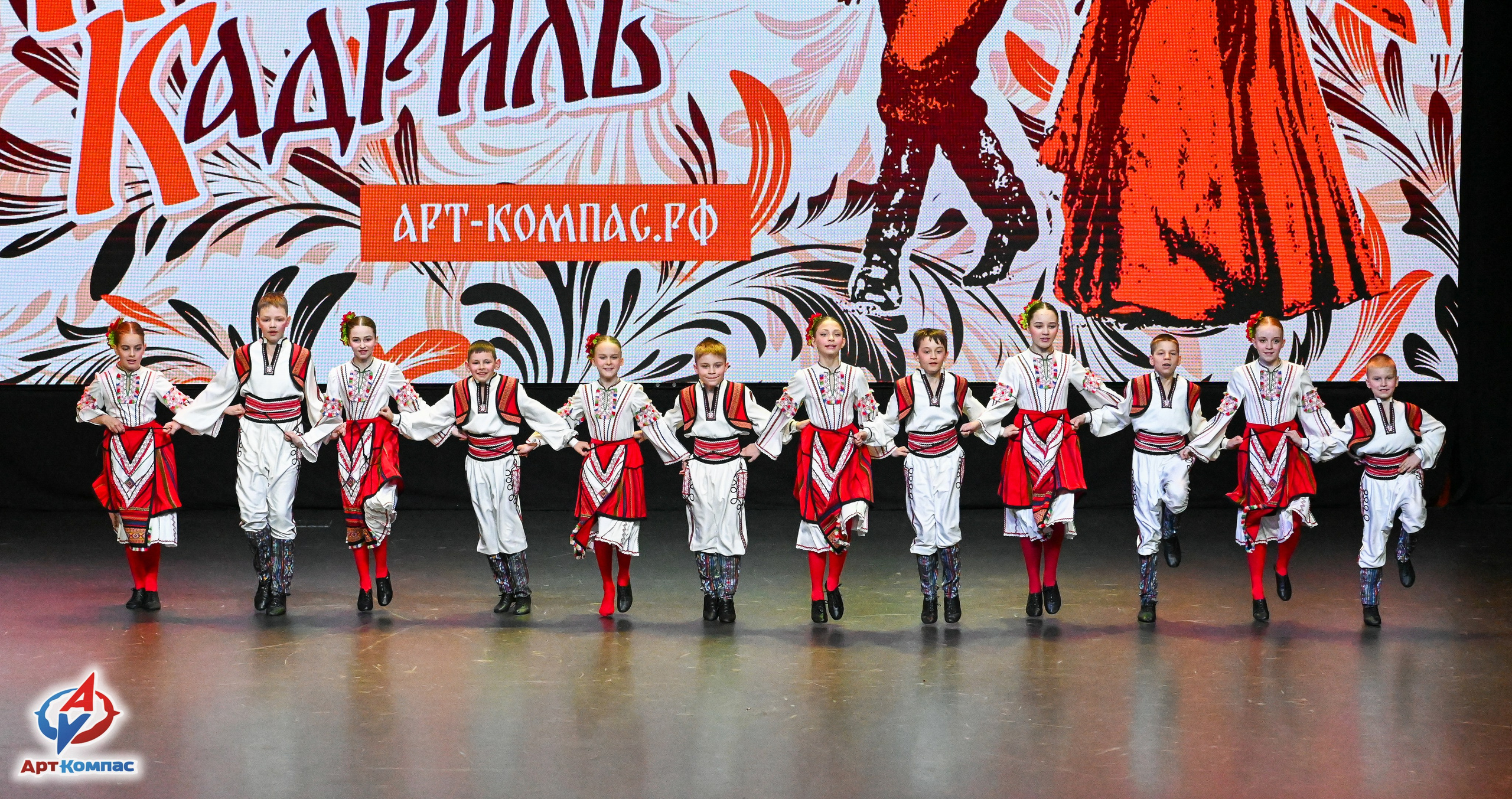 25.03.2026 «Арт-Компас» Конкурс народного танца «Московская Кадриль» г. Москва. Медиастудия Фото Концепт