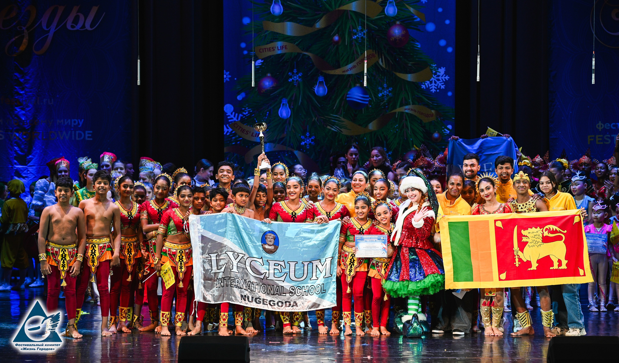 06.01.2026 «Жизнь Городов» Фестиваль-конкурс «Рождественские звёзды» г. Москва. Медиастудия Фото Концепт