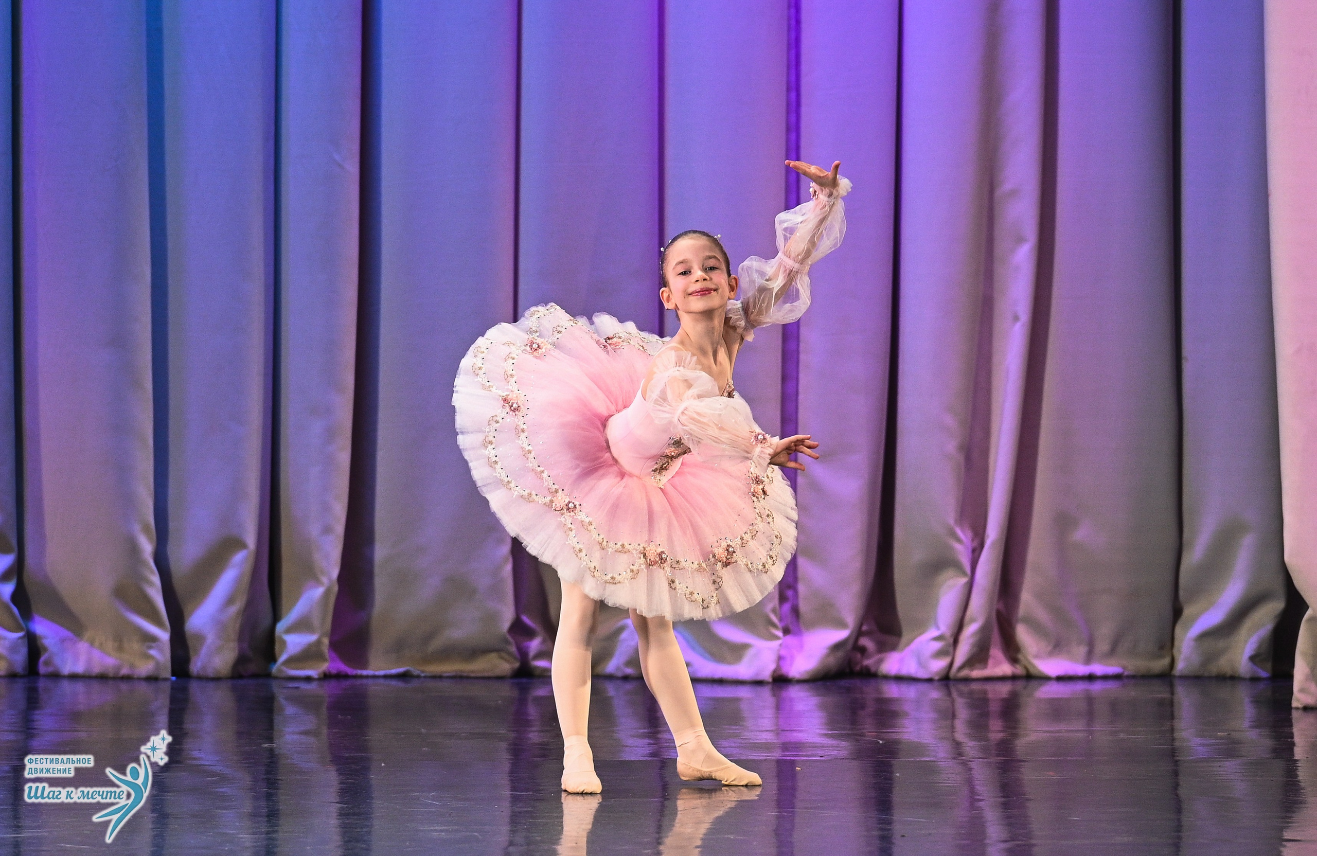 25.04.2026 Фестивальное движение «Шаг к мечте» г. Санкт-Петербург. Медиастудия Фото Концепт