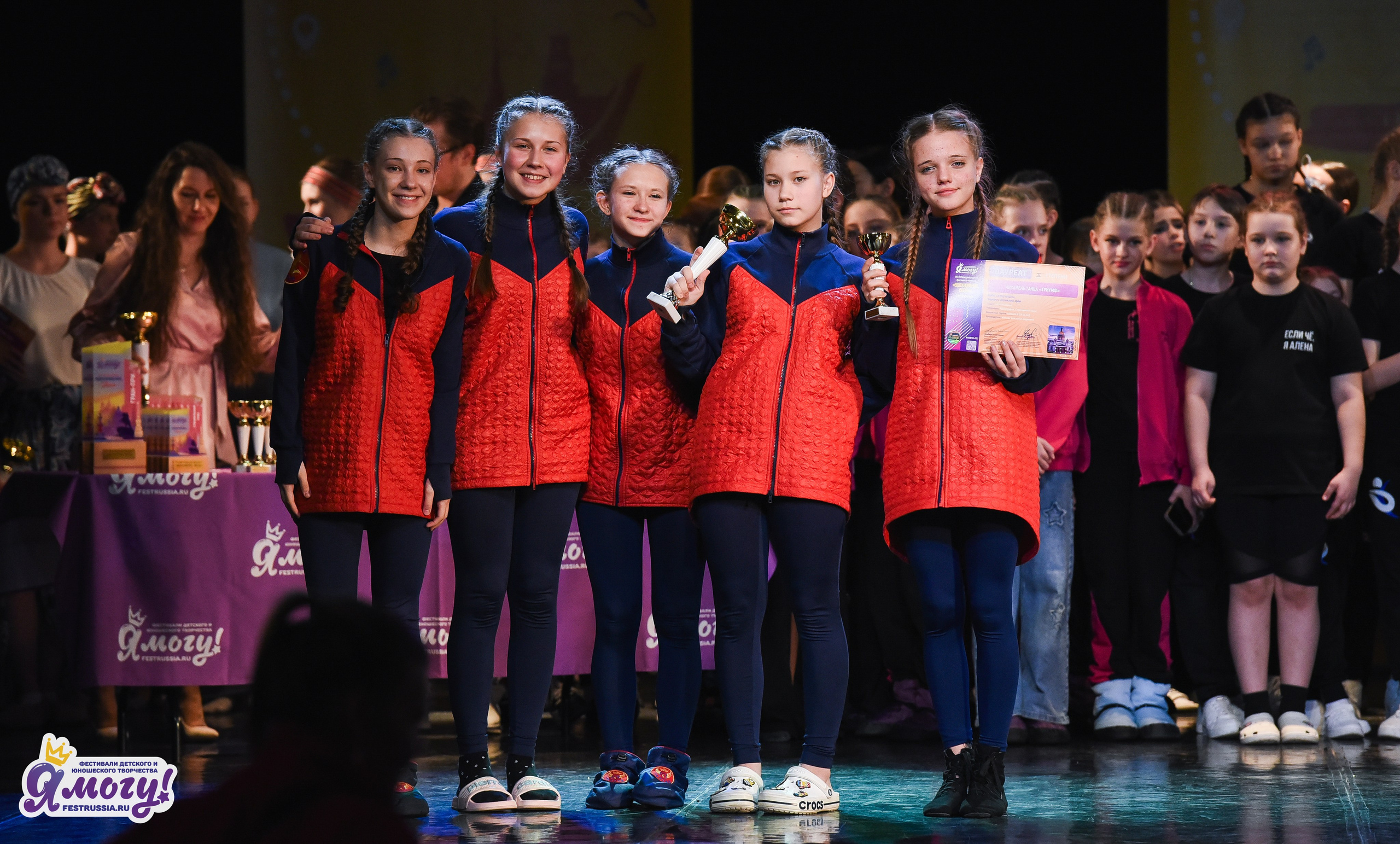 03.04.2026 «Я МОГУ!» 90-й Международный фестиваль-конкурс «Вдохновение. Весна» г. Санкт-Петербург. Медиастудия Фото Концепт