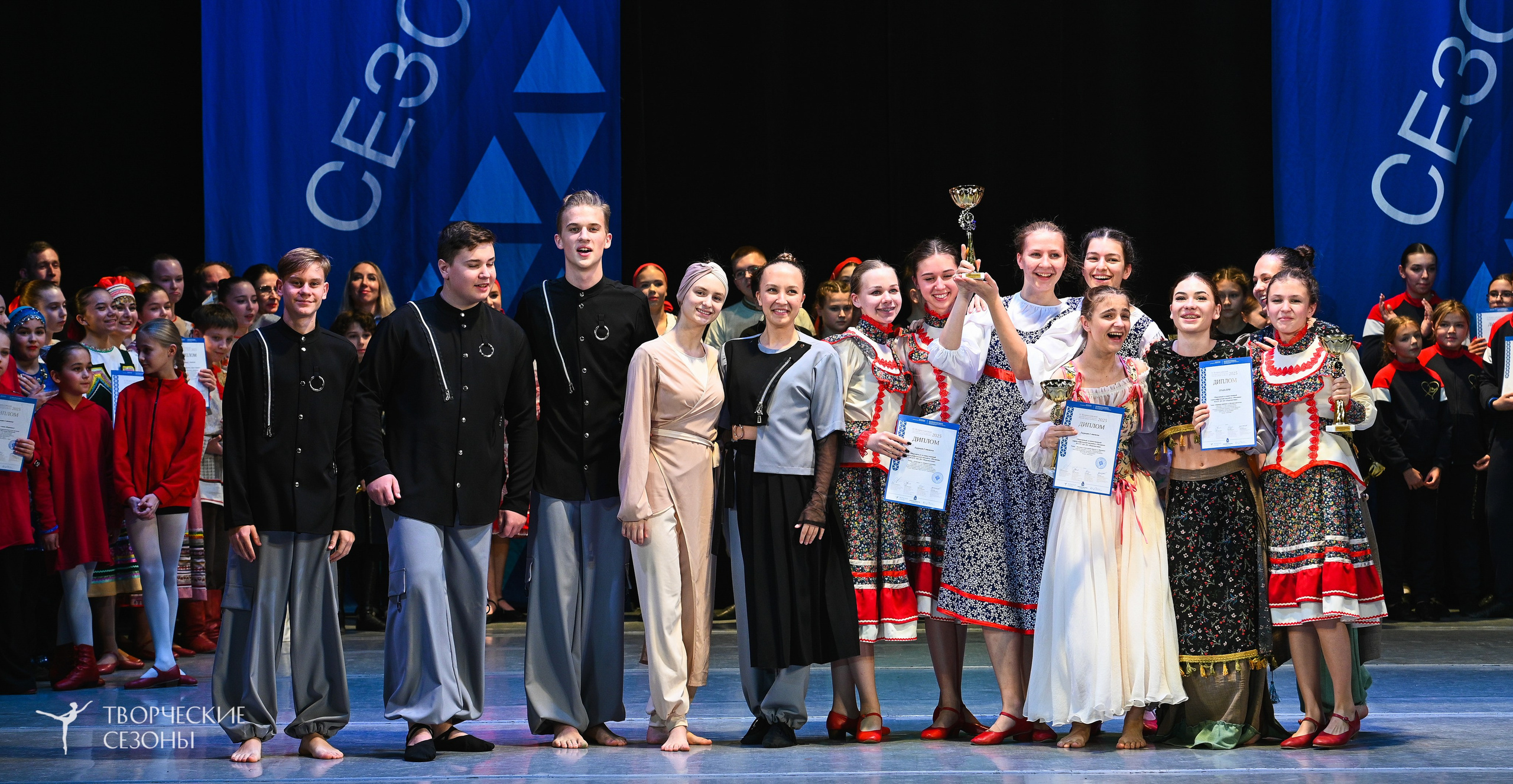 22.11.2025 IV Всероссийский хореографический фестиваль «Россия танцует на Волге». Медиастудия Фото Концепт