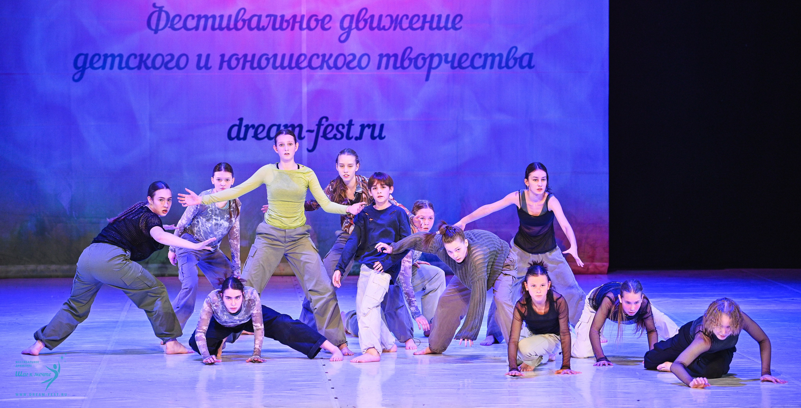 12.04.2025 Фестивальное движение «Шаг к мечте» г. Москва. Медиастудия Фото Концепт