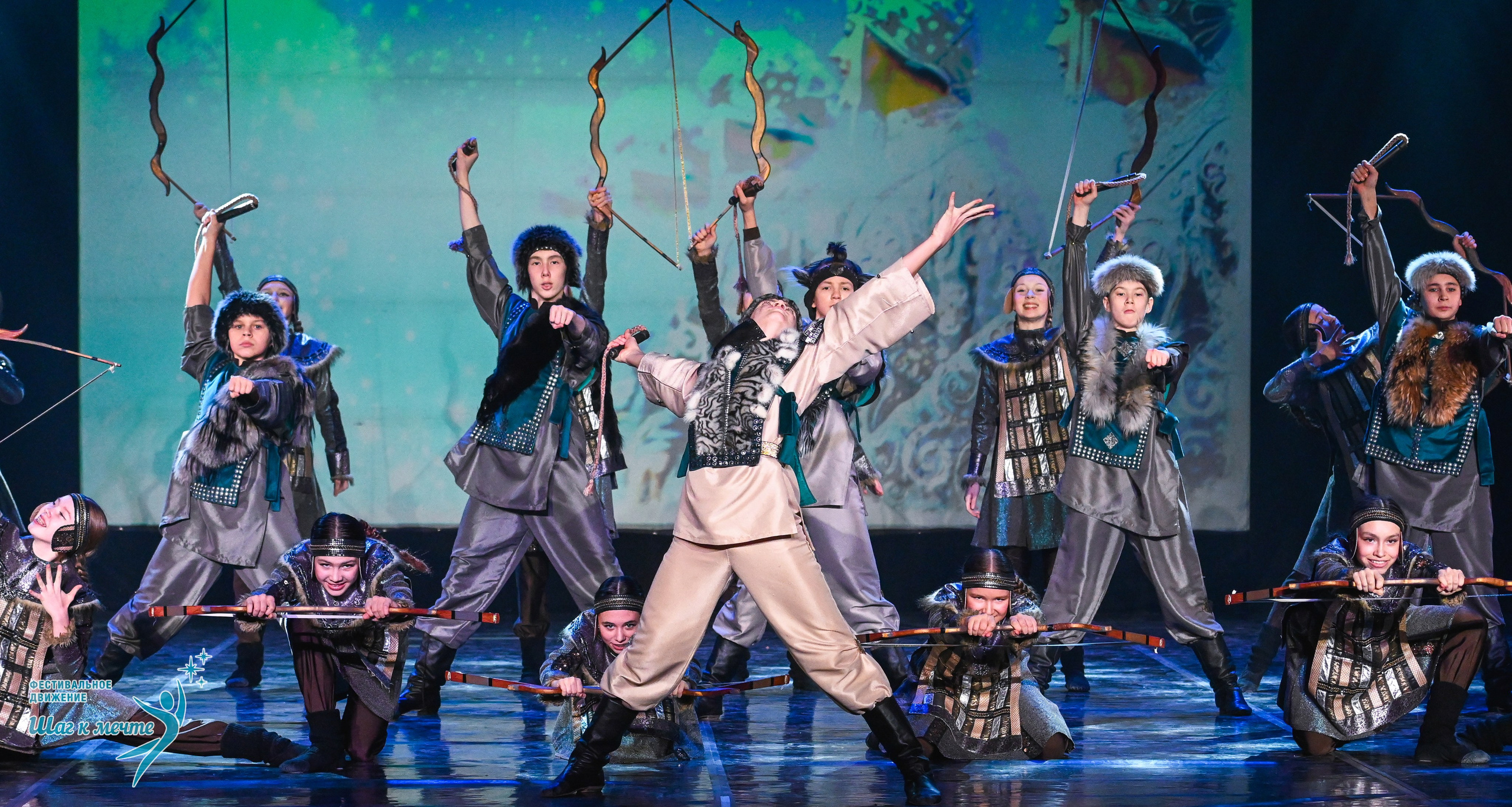 17.01.2026 «Шаг к мечте» Всероссийский фестиваль-конкурс «В гостях у Костромы». Медиастудия Фото Концепт