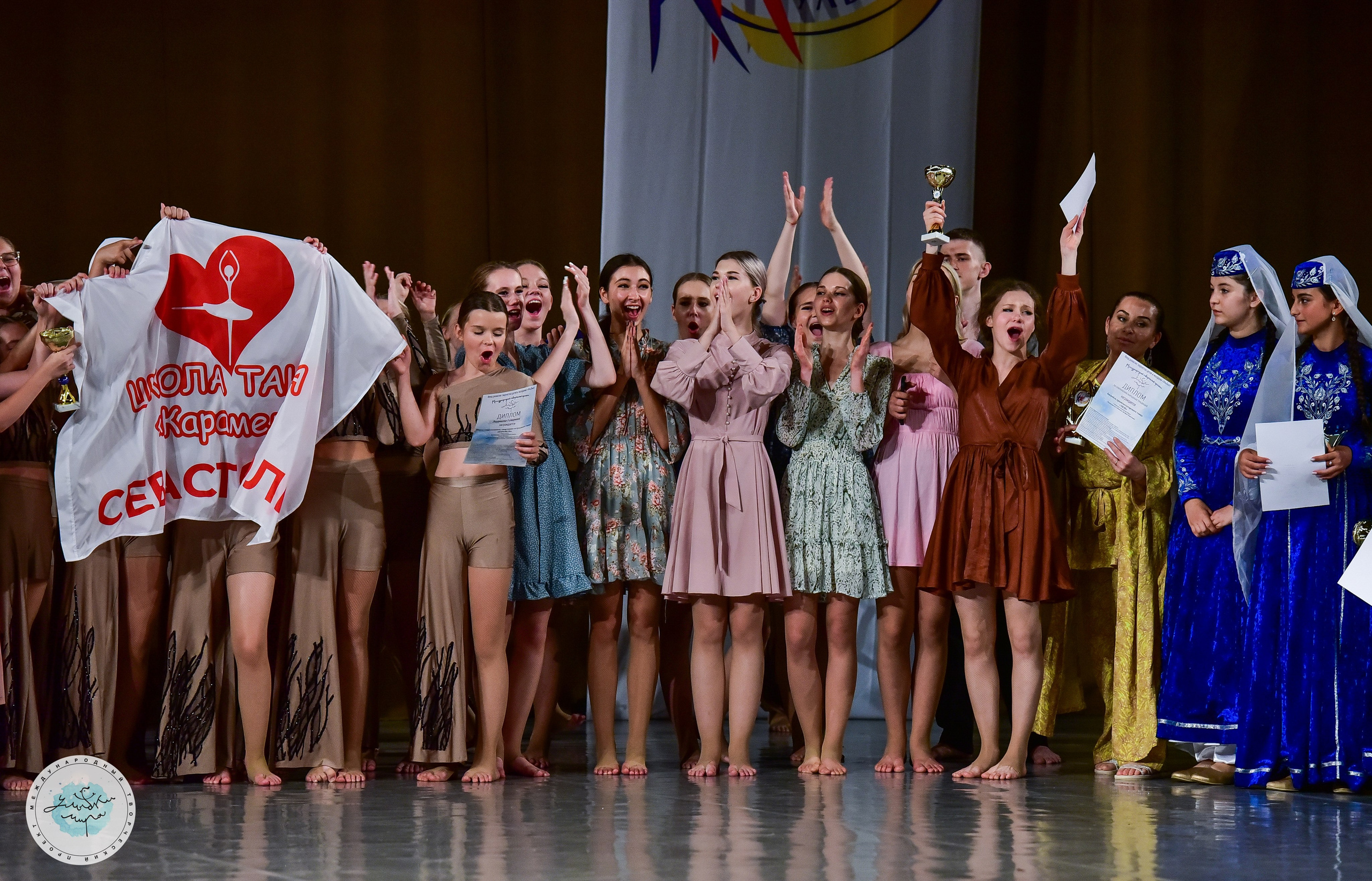 04.07.2024 Финал Международного творческого проекта «Улыбки Мира» г. СПБ. Медиастудия Фото Концепт