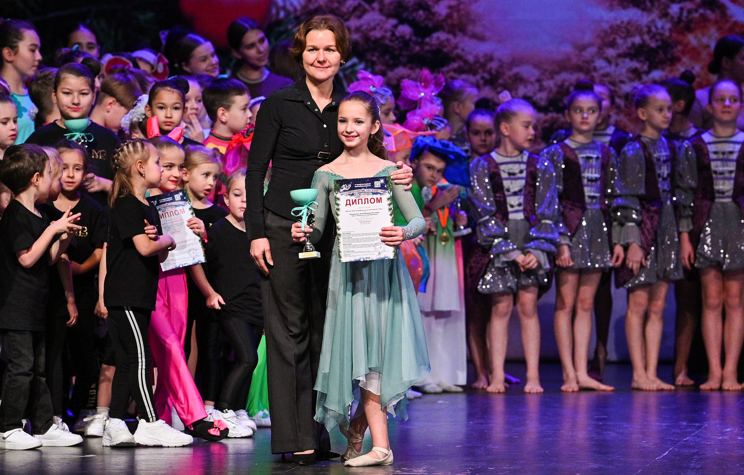 14.11.2024 «Новогодний Звездопад Талантов» Фестивальное движение «Шаг к мечте» г. Москва. Медиастудия Фото Концепт