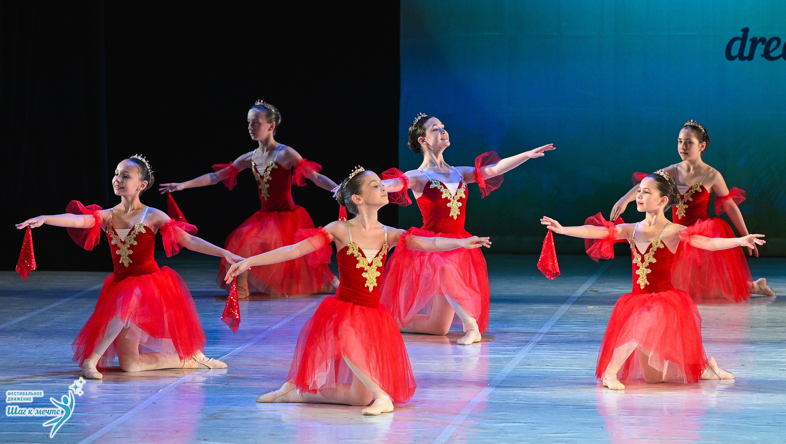 28.03.2026 Фестивальное движение «Шаг к мечте» г. Москва. Медиастудия Фото Концепт
