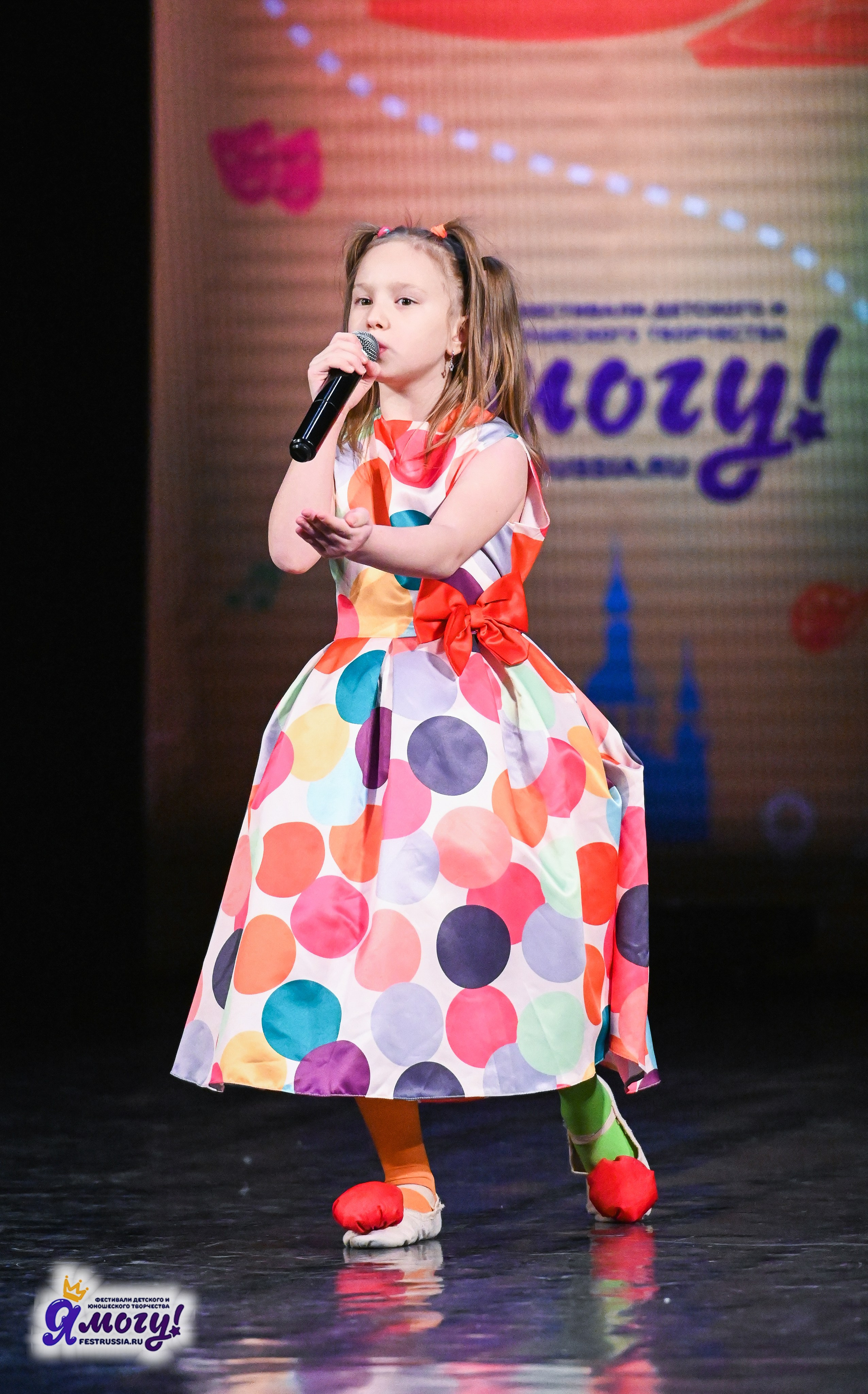 12.01.2026 «Я МОГУ!» V Международный фестиваль-конкурс г. Петрозаводск. Медиастудия Фото Концепт