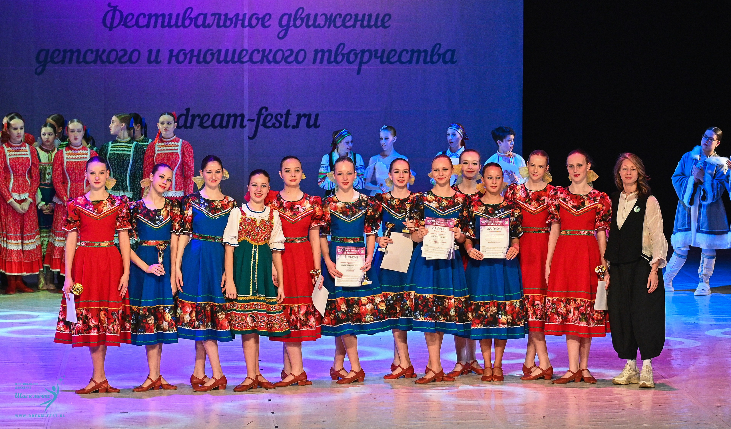 11.04.2025 Фестивальное движение «Шаг к мечте» г. Москва. Медиастудия Фото Концепт