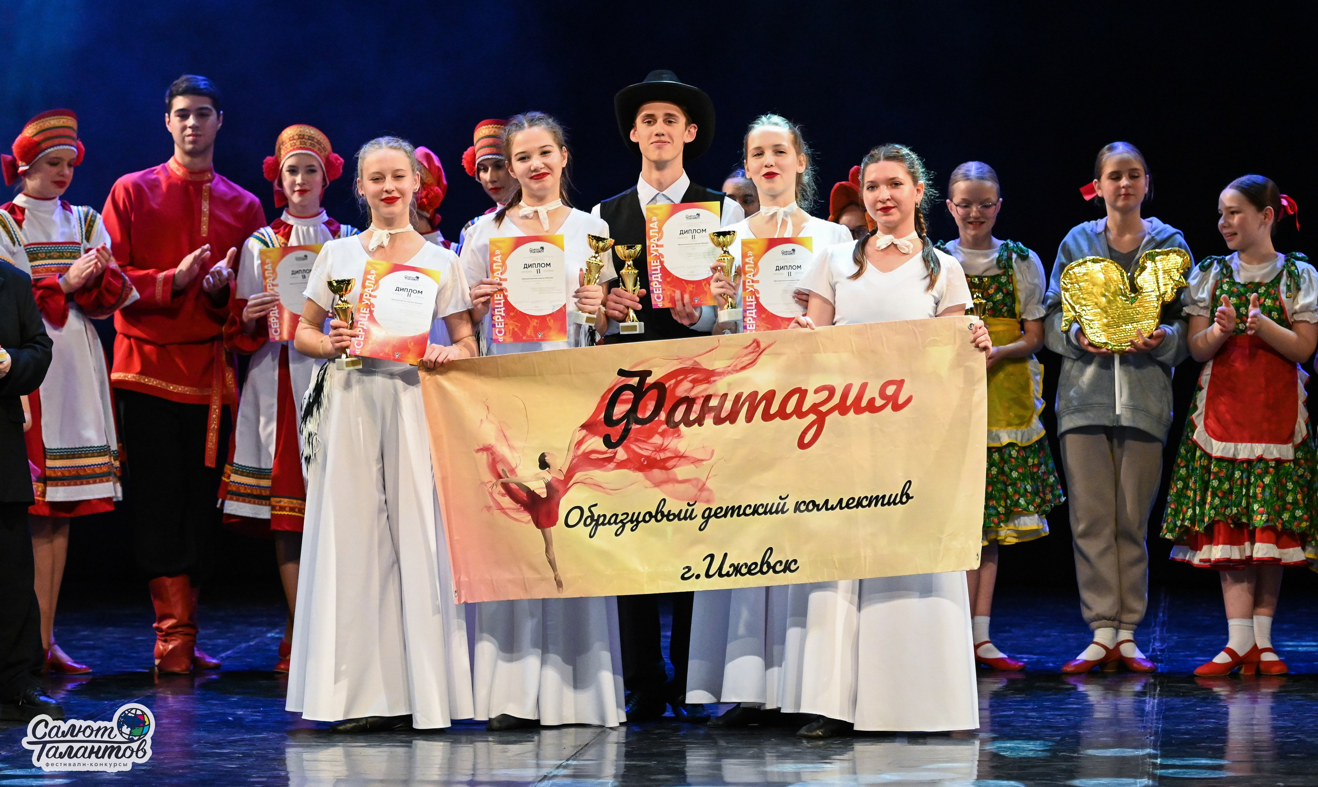 31.10.2024 6-й Международный Творческий Фестиваль-Конкурс «СЕРДЦЕ УРАЛА» г. Екб. Медиастудия Фото Концепт