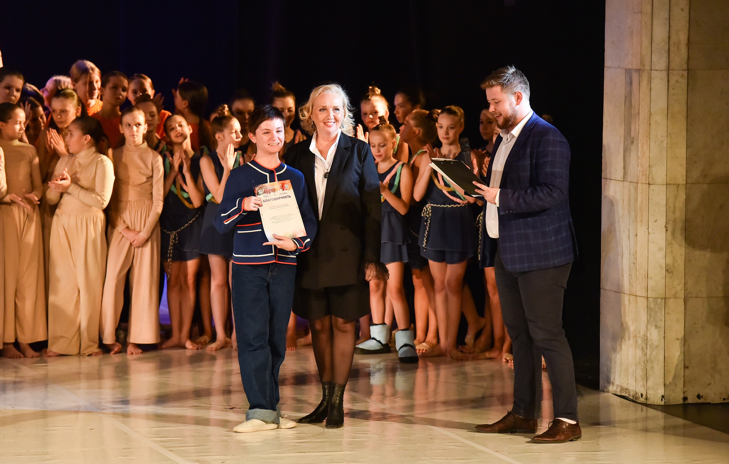 30.11.2024 Фестивальное движение «Шаг к мечте» Москва. Медиастудия Фото Концепт