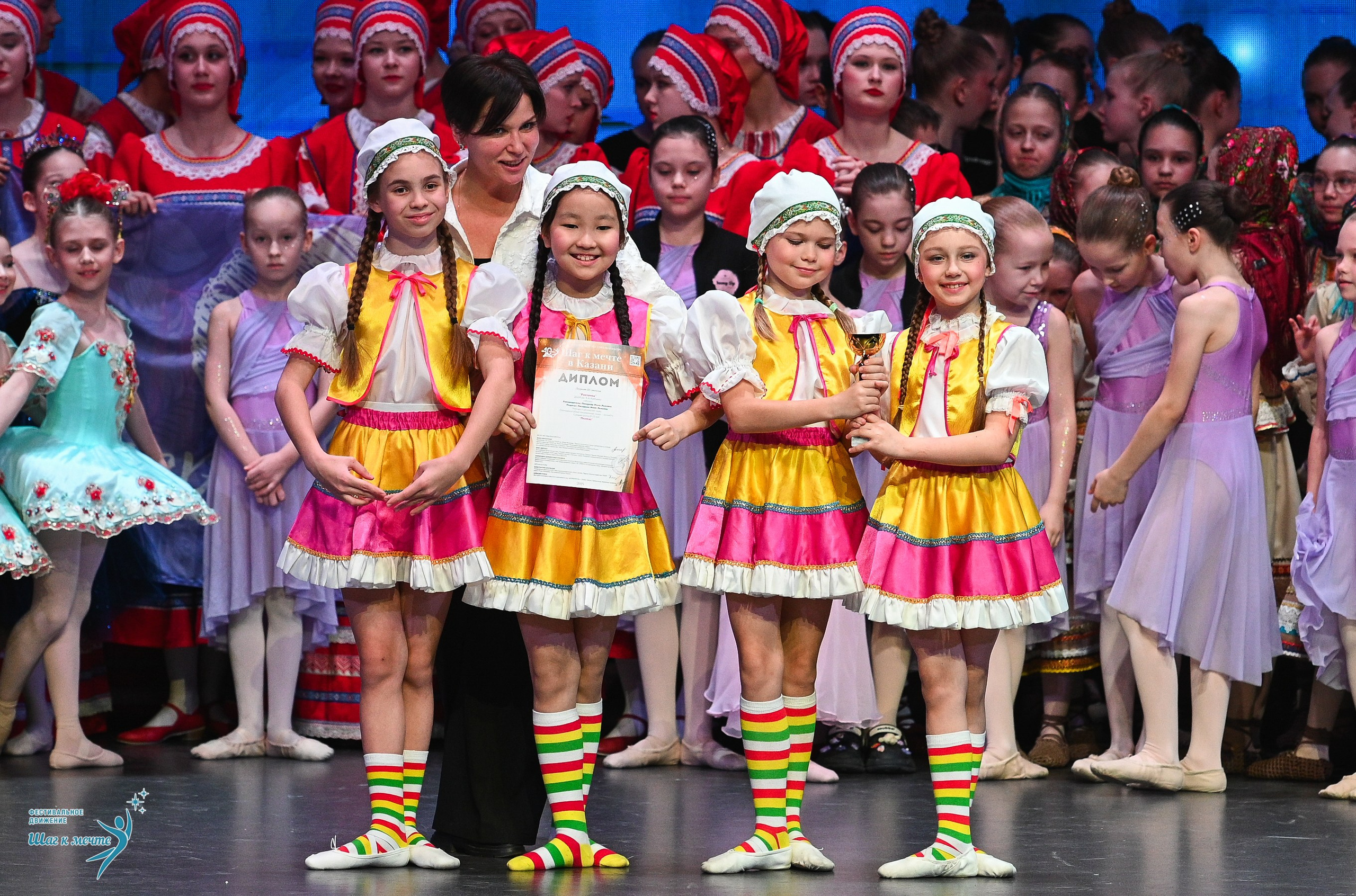 05.04.2025 Фестивальное движение «Шаг к мечте» г. Казань. Медиастудия Фото Концепт