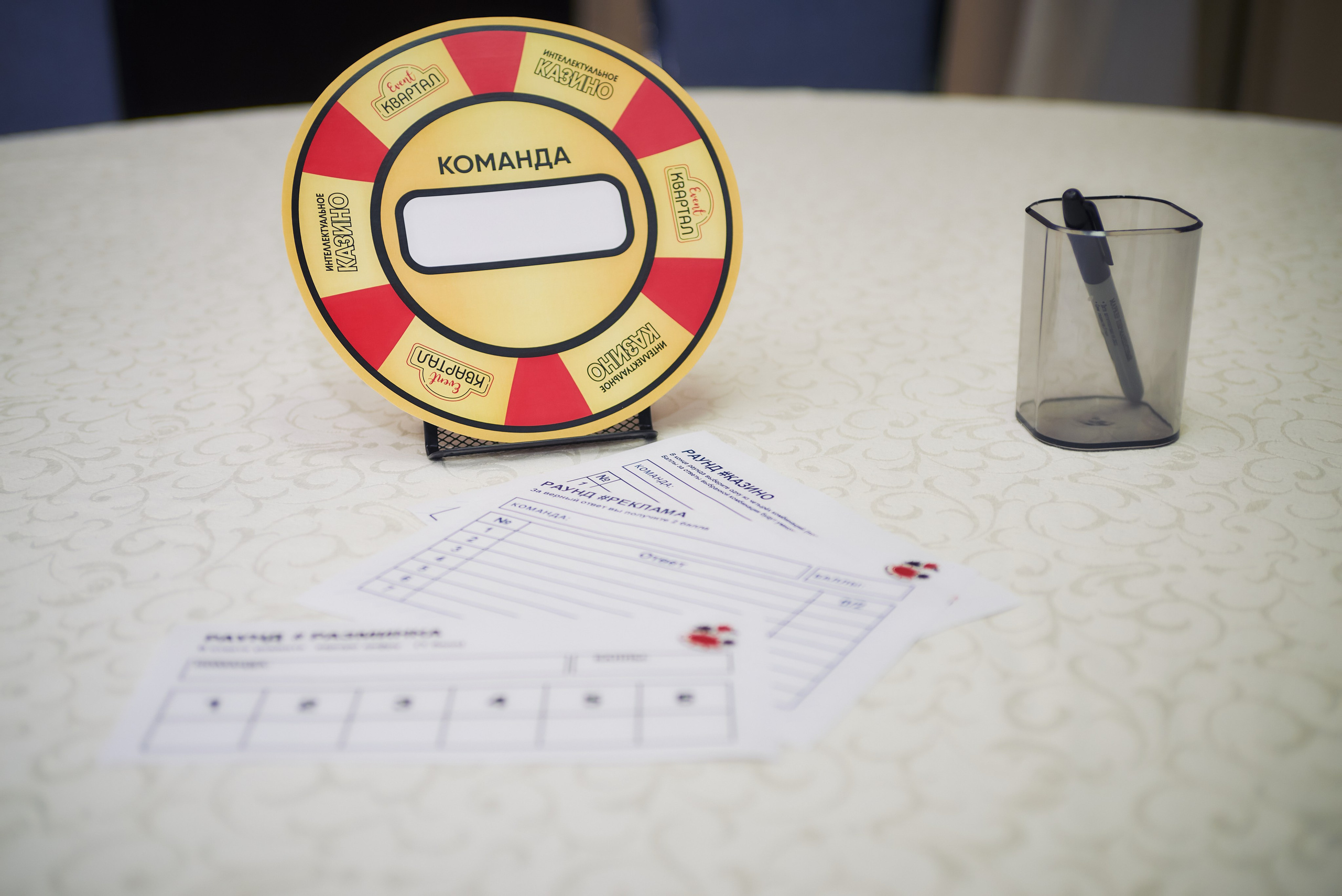 Интеллектуальное казино. Константин Кордонский | Интерьерный и food-фотограф в Кисловодске и КМВ