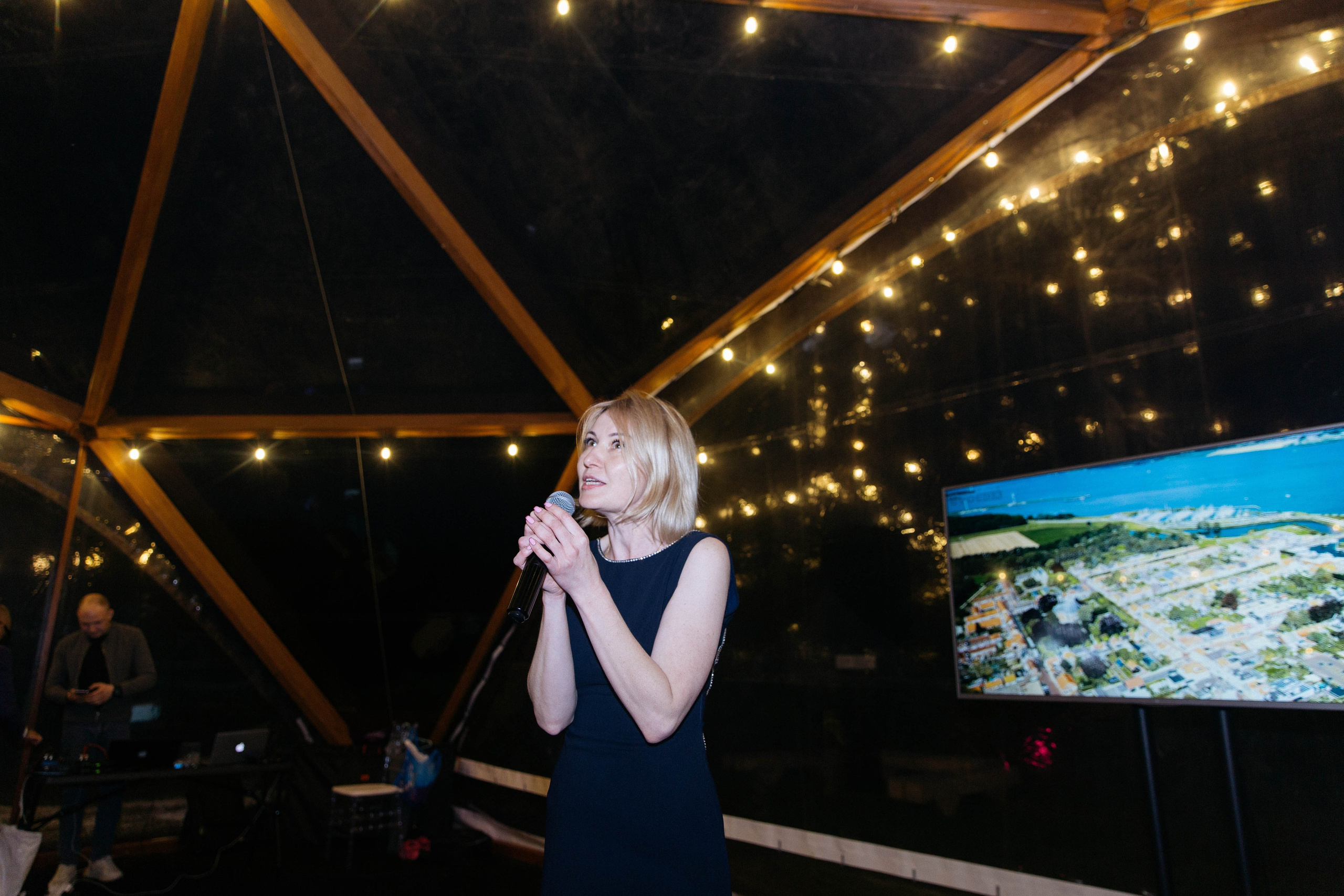 День рождения. Главная