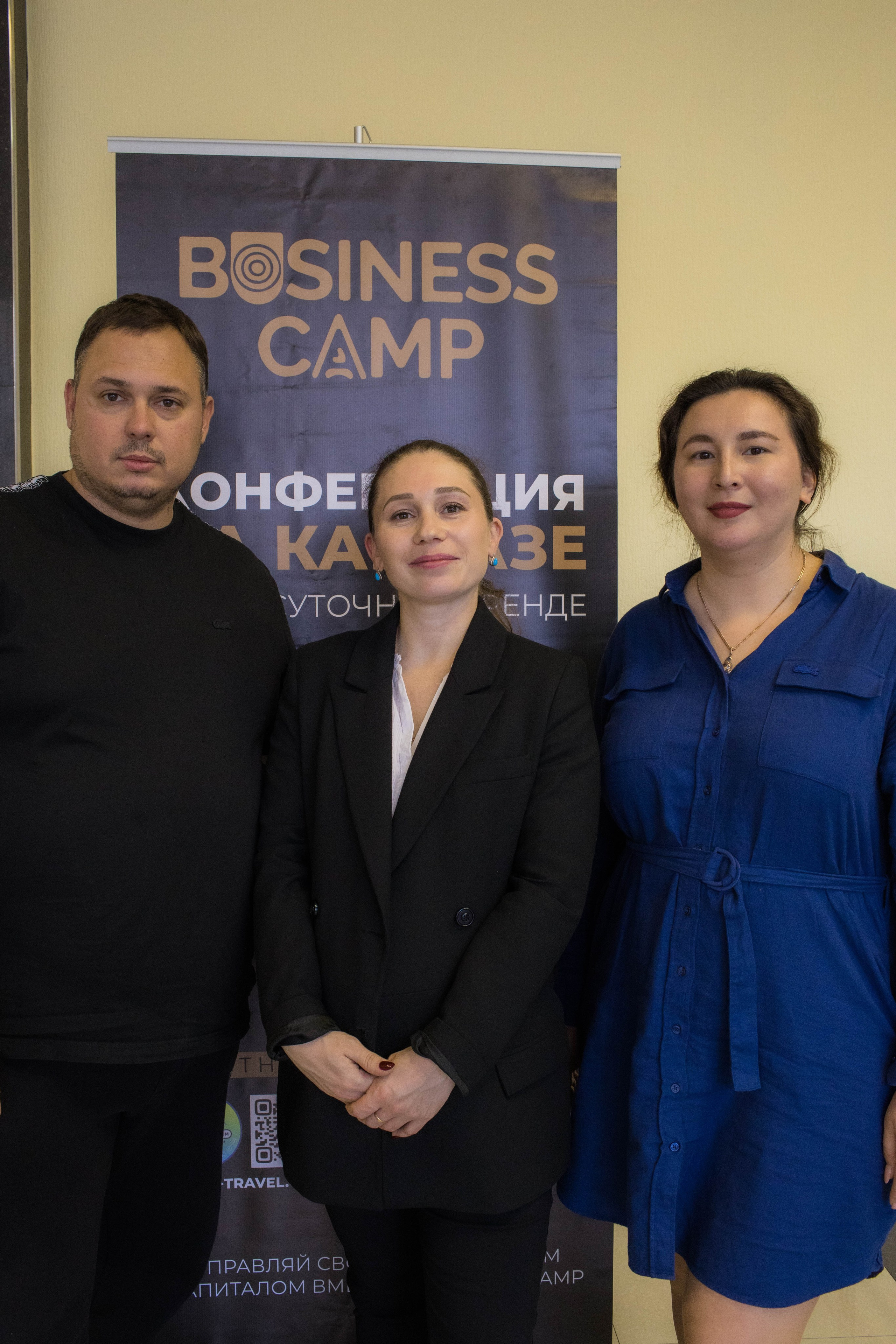 КОНФЕРЕНЦИЯ ПО ПОСУТОЧНОЙ АРЕНДЕ. Медиапродюсер, фотограф в Минеральных Водах —Виктор Холодов