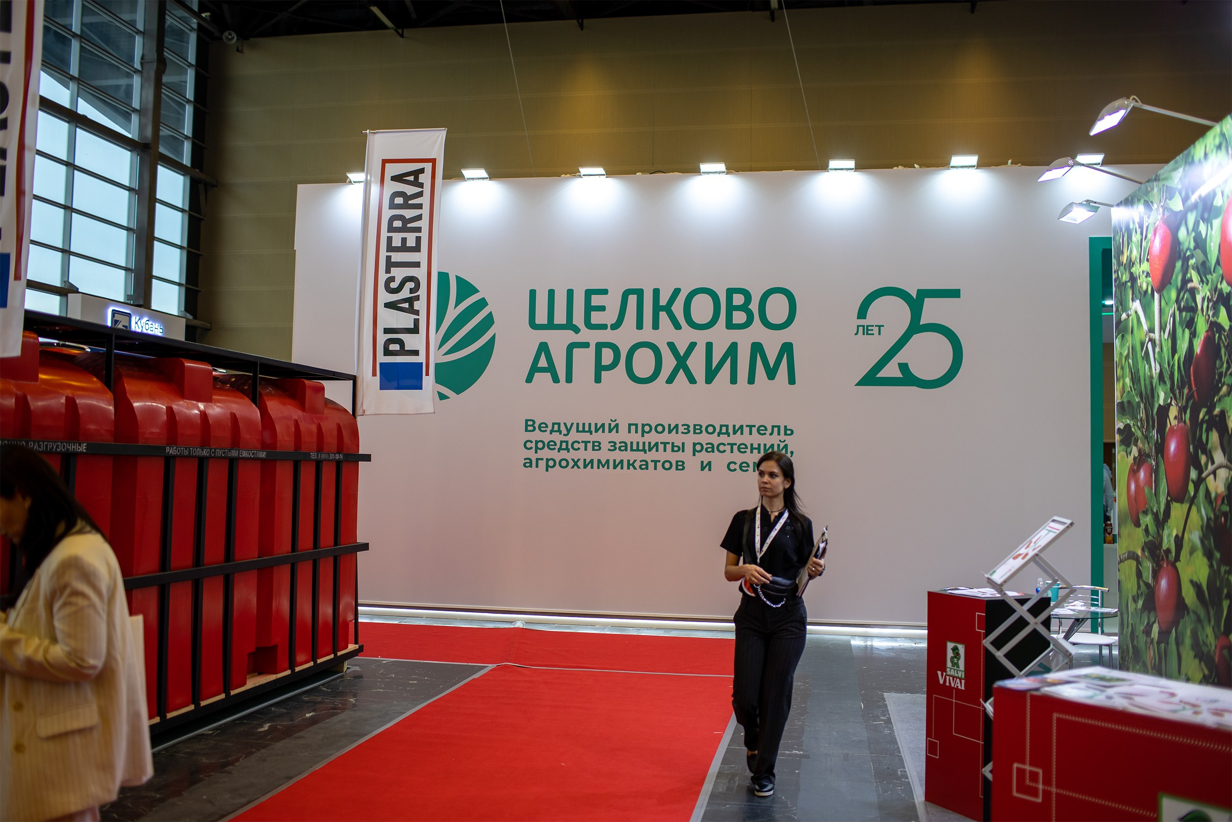 «ЭКСПО Мин Воды» — Pro яблоко. Медиапродюсер, фотограф в Минеральных Водах —Виктор Холодов