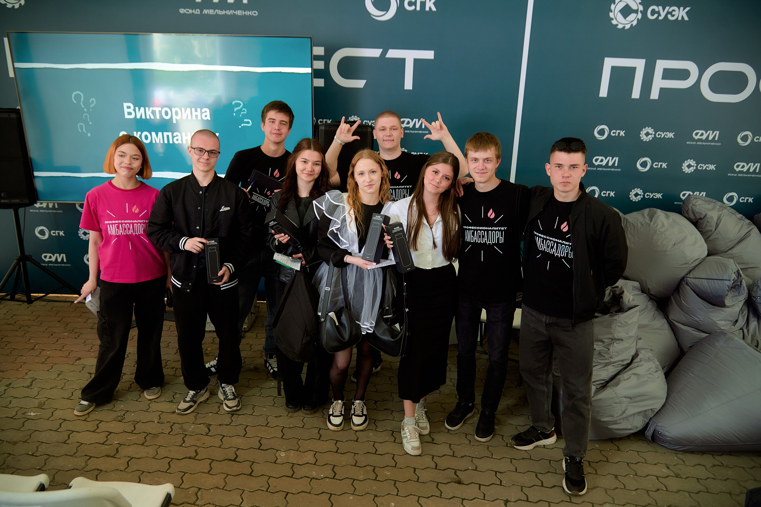 Проффест в г. Назарово от СУЭК и СГК. Фотограф Яковлев Роман — Красноярск