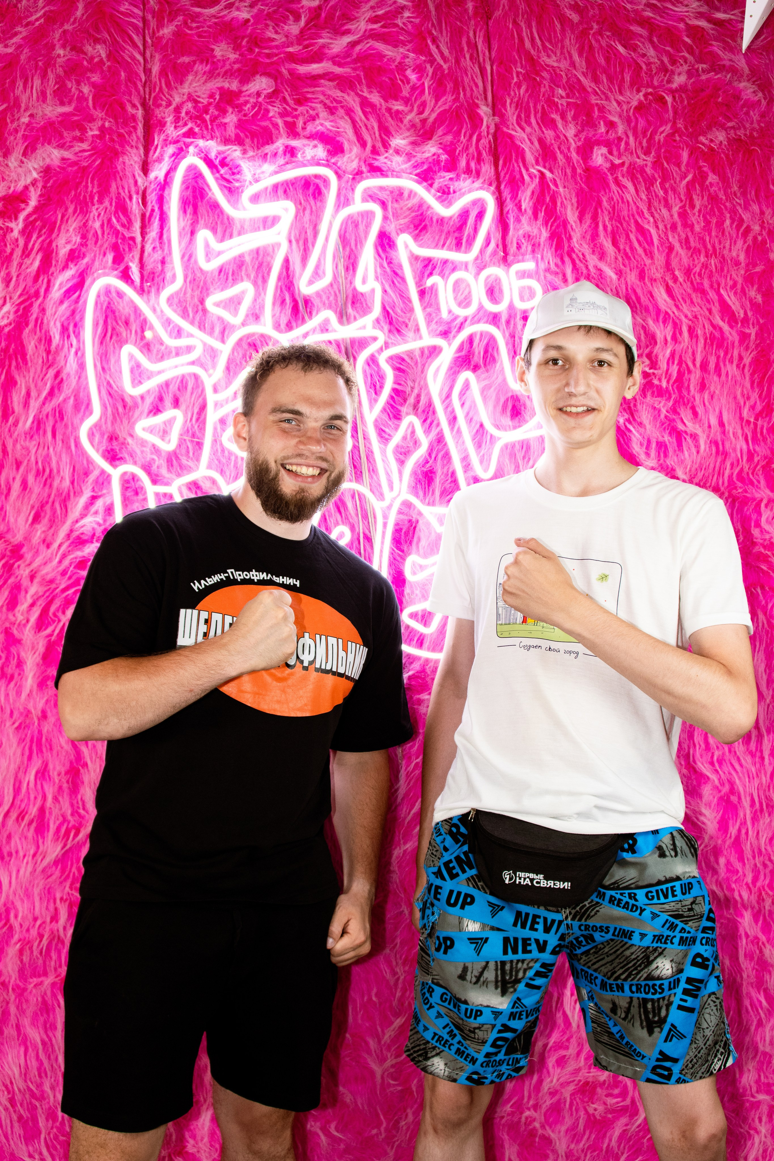 100 Балльный репетитор. Фотограф в Санкт-Петербурге Ксения Яковчук