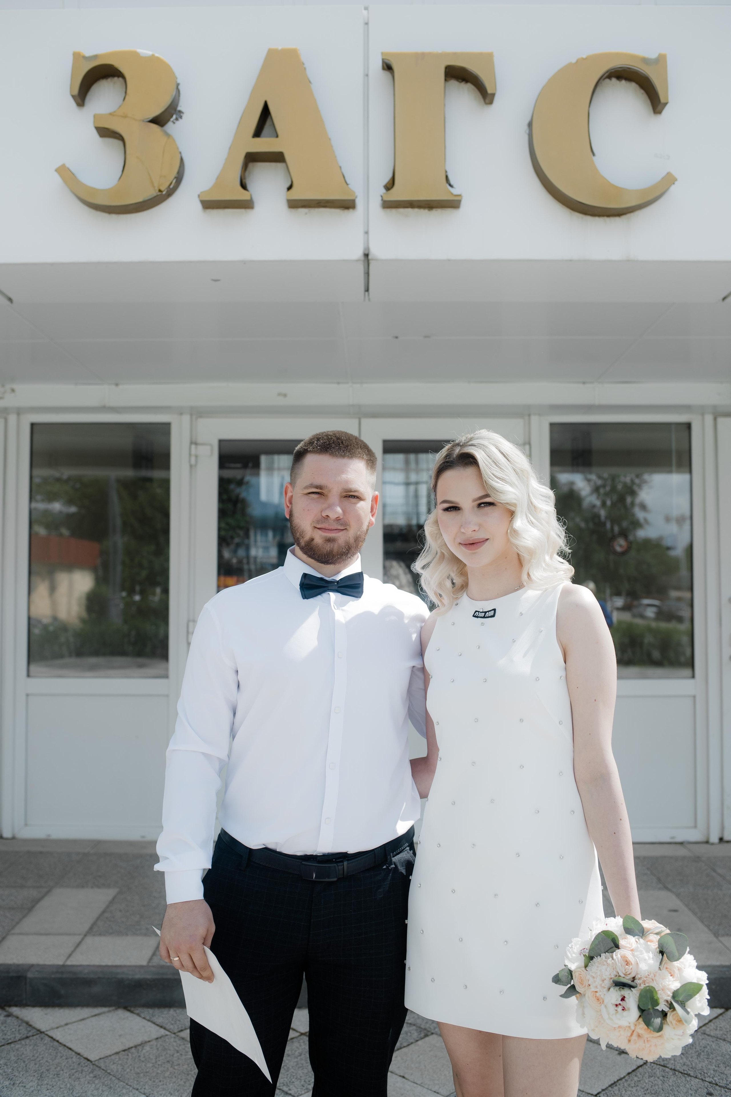 Daria & Mikhail. Свадебный и семейный фотограф