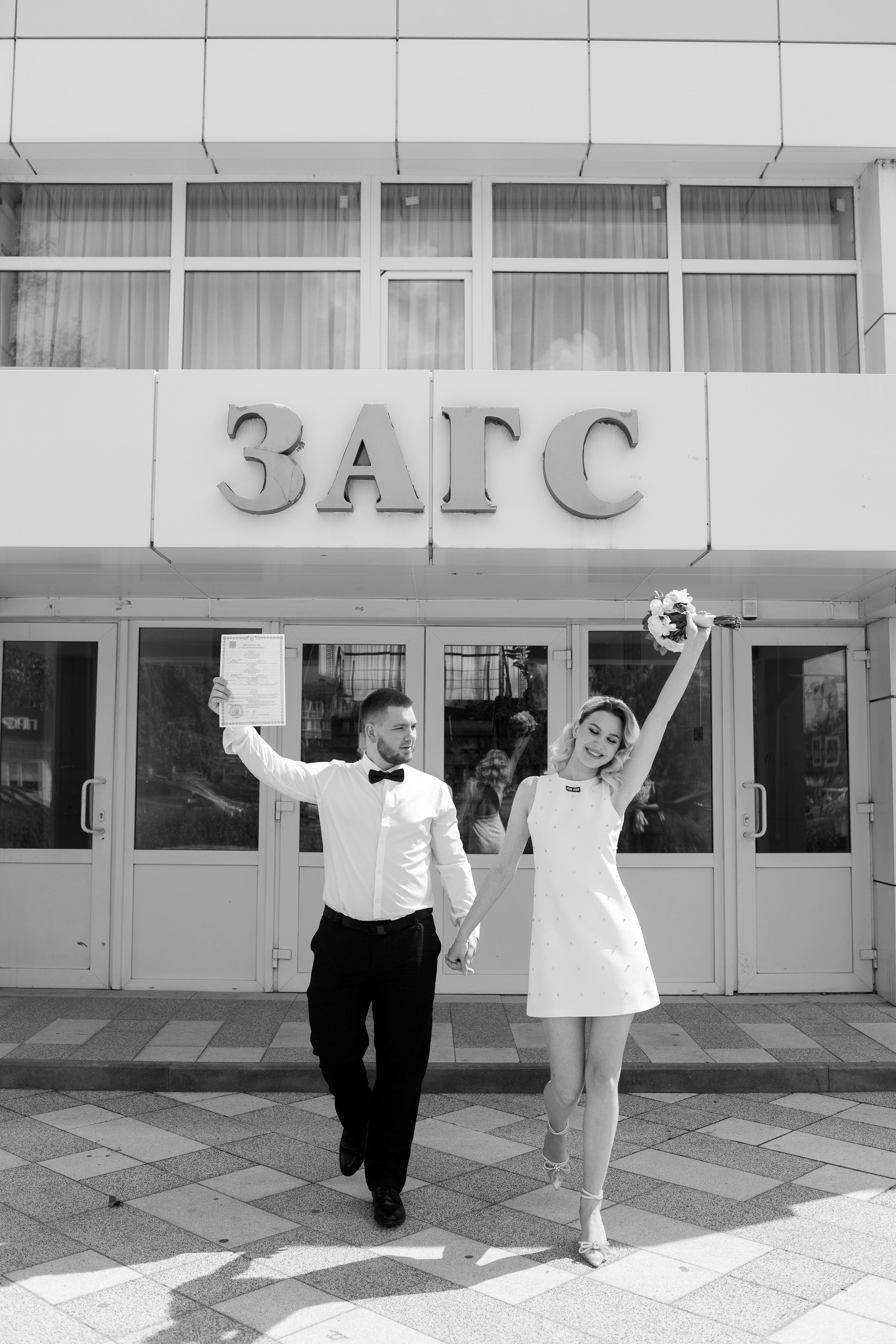 Daria & Mikhail. Свадебный и семейный фотограф