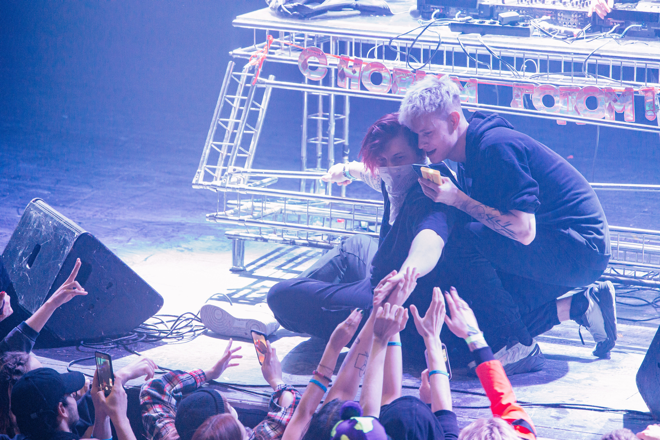 Концертное. Фото и видео съемка. Андрей Ионов