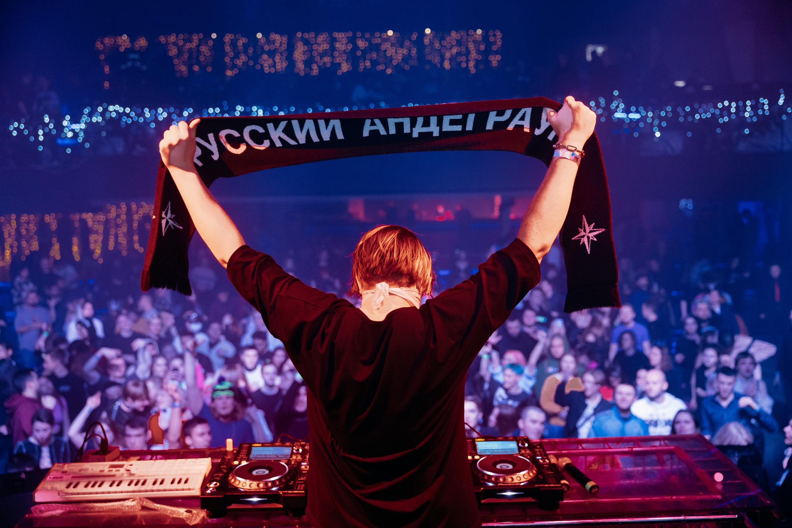 Концертное. Фото и видео съемка. Андрей Ионов