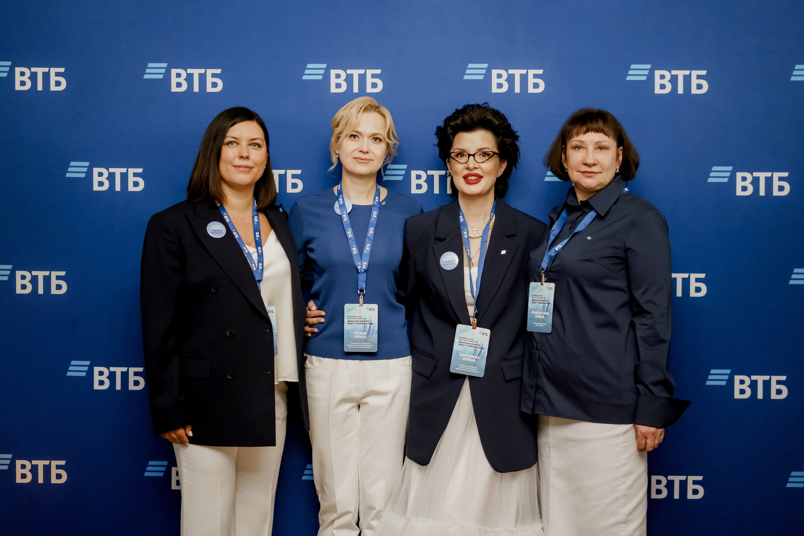 Втб. Фотограф Валерия Крахмалева