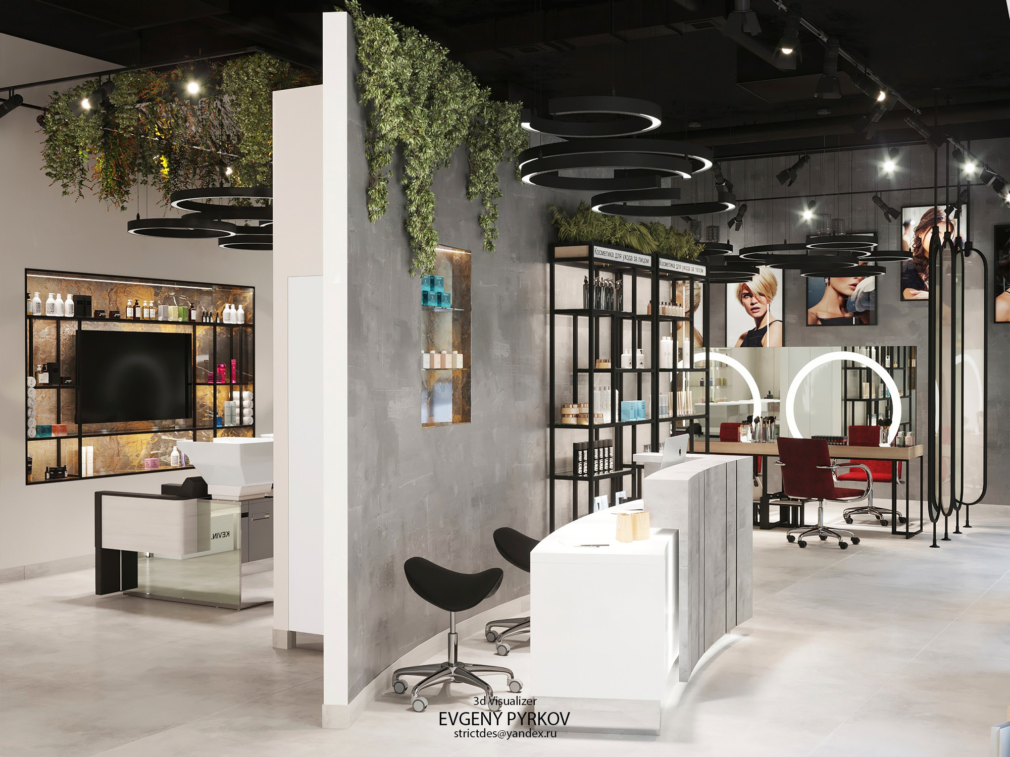 Салон красоты. Санкт-Петербург. Клиент Сорокин Николай. Евгений Пырков — 3d визуализатор интерьеров и экстерьеров России
