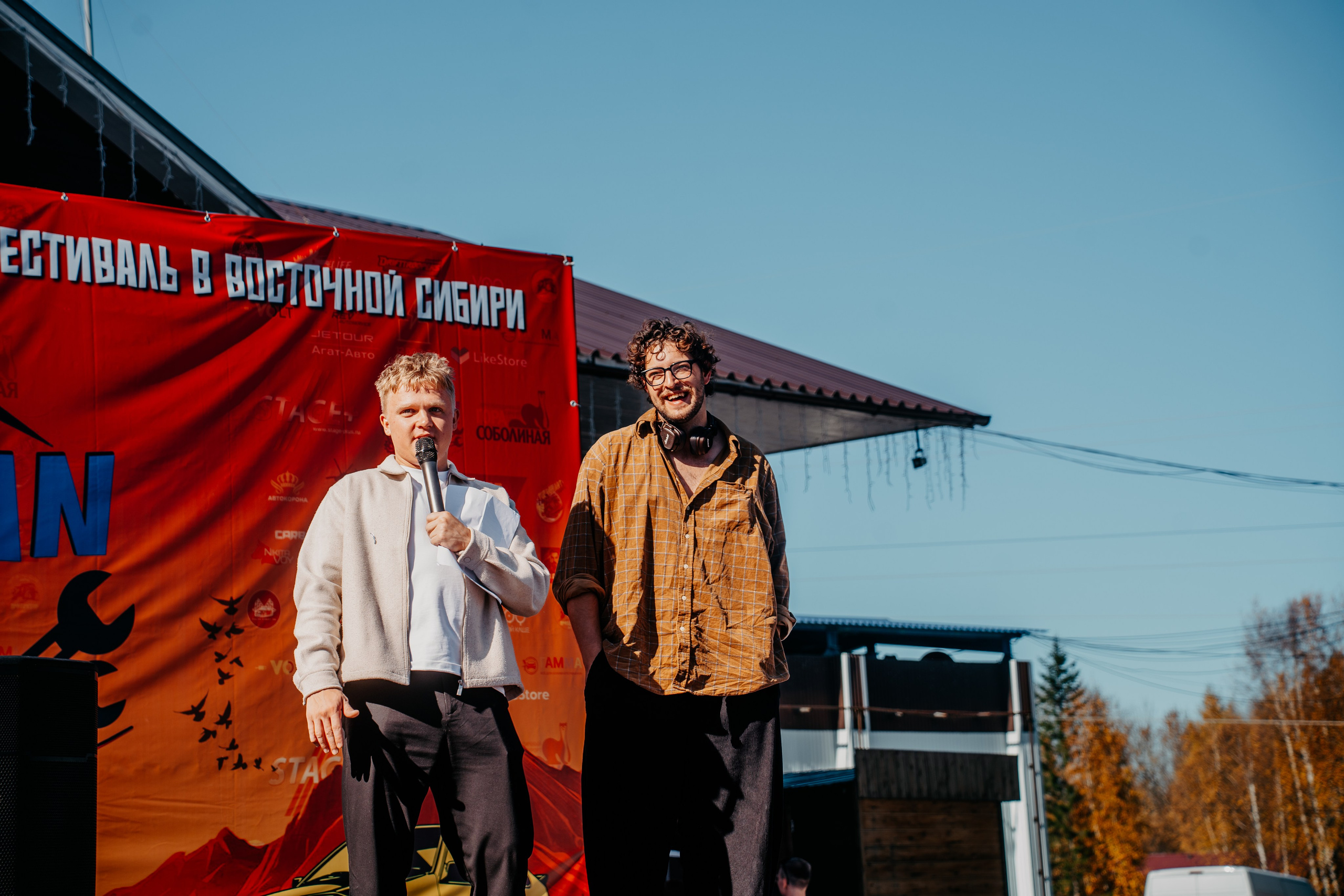 Siberian expo 25'. Фотограф, видеограф и пилот дрона на Байкале