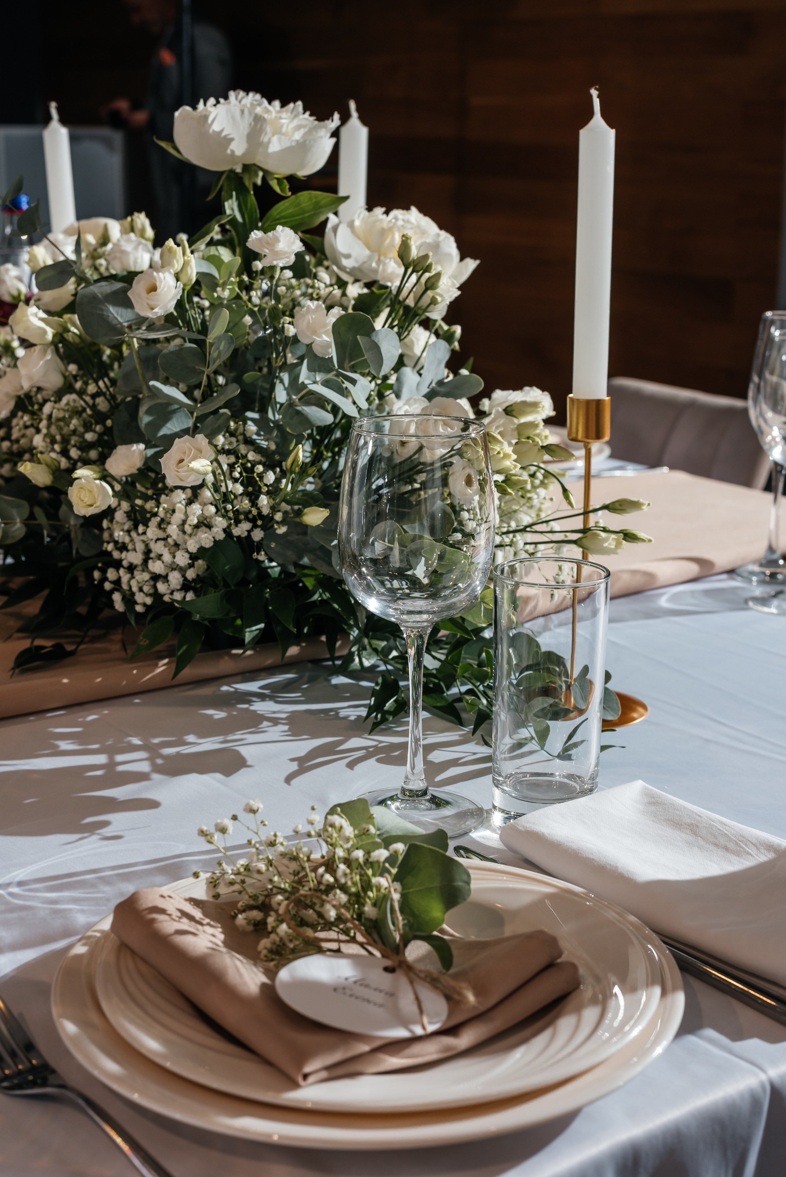 Владислав и Дарья. Фотограф в Москве Елена Брюханова