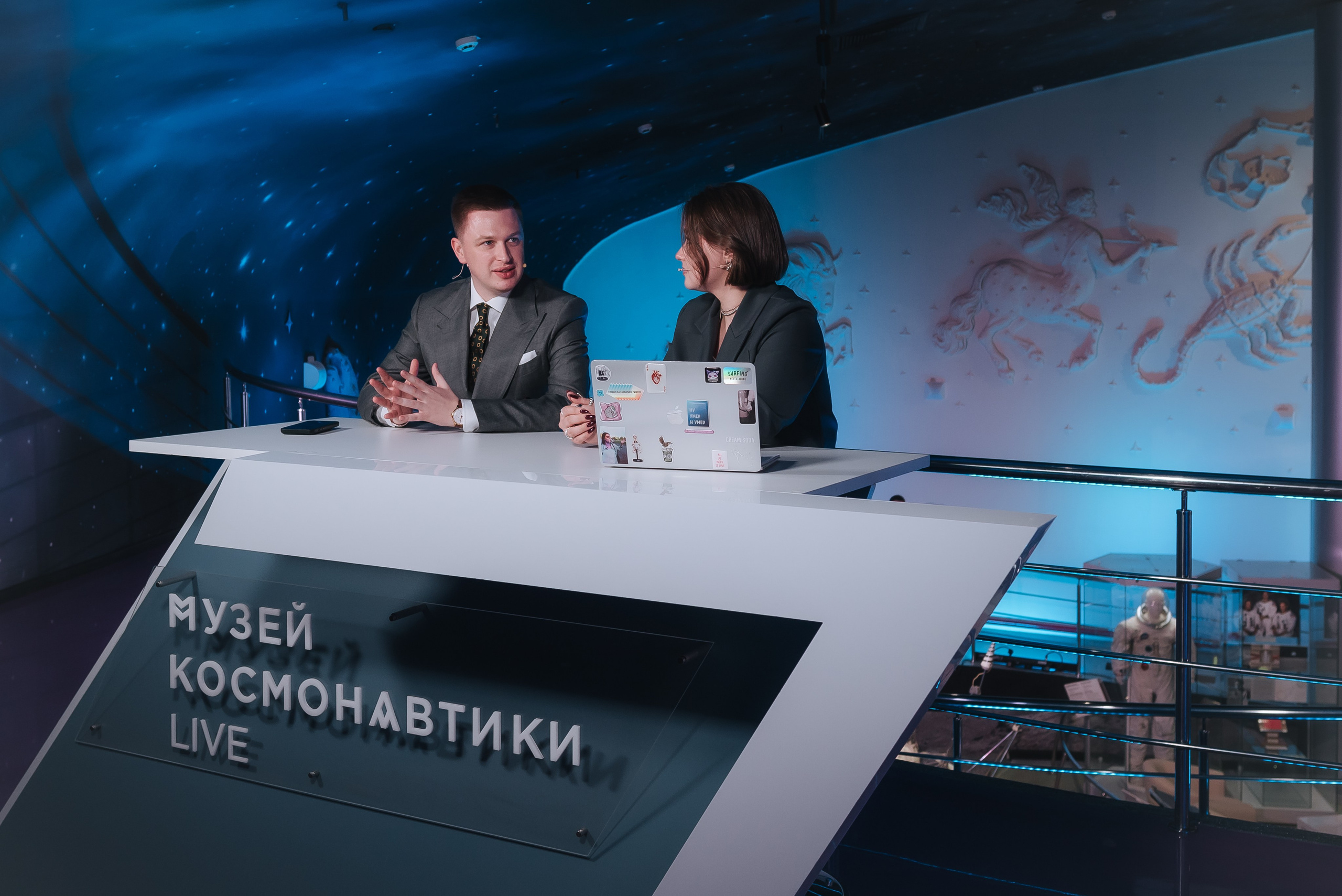 Космос Мода. Фотограф Карина Шарова Москва