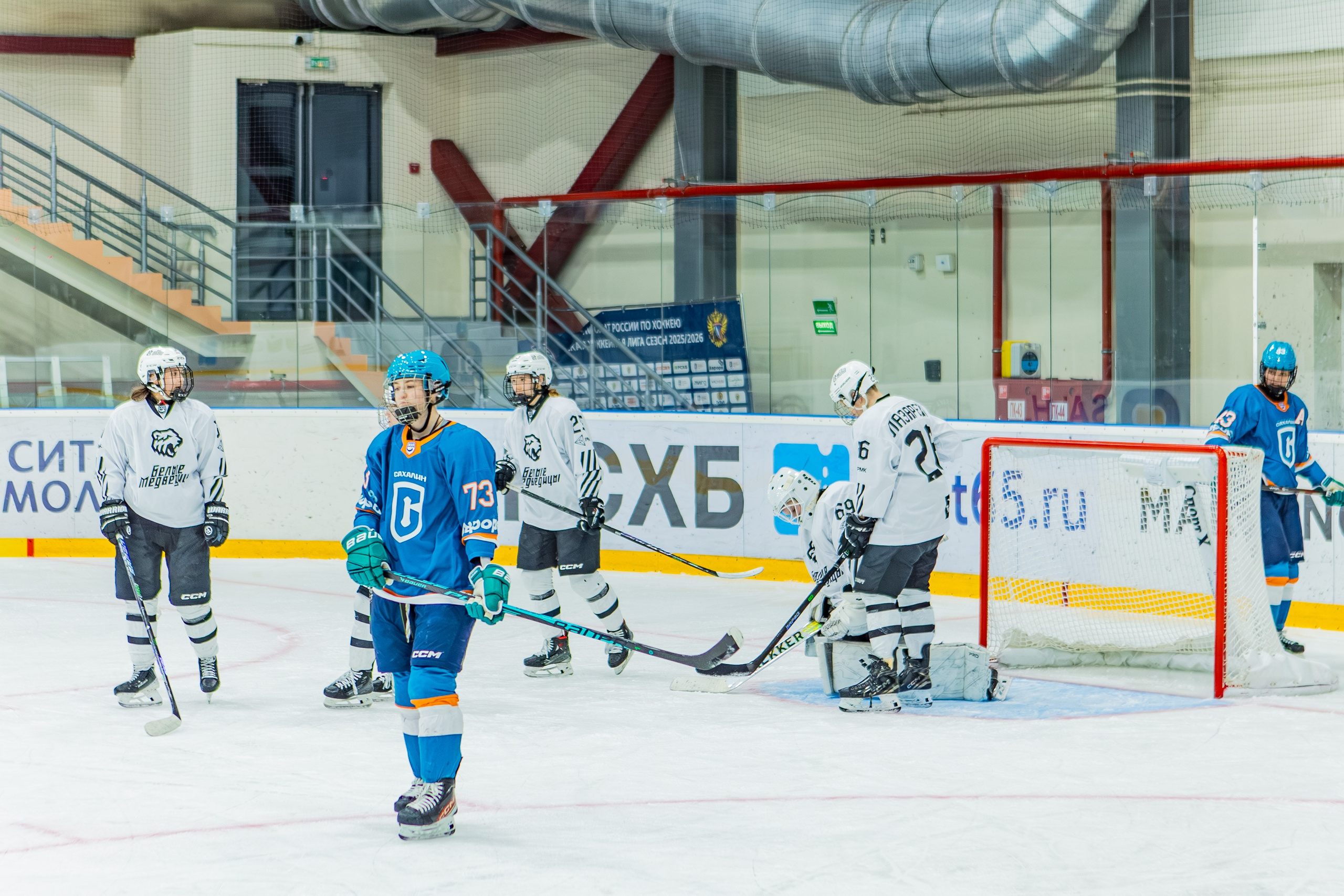Матч «Сахалин"-"Белые Медведицы». Свадебный фотограф в Южно-Сахалинске Валерий Харченко
