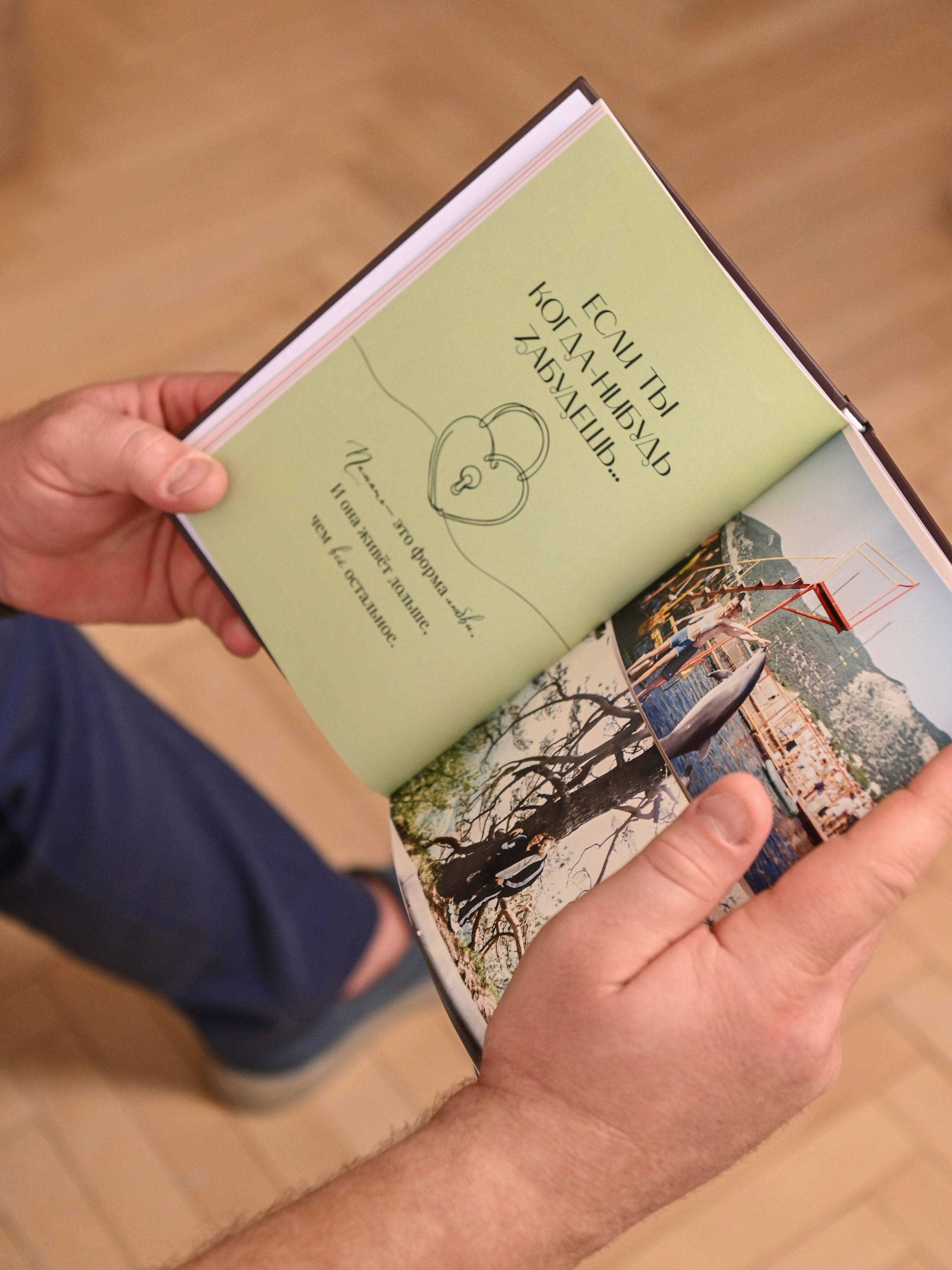 Семейная фотосессия. Свадебный и семейный фотограф в Славянске-на-Кубани Прохорова Алёна