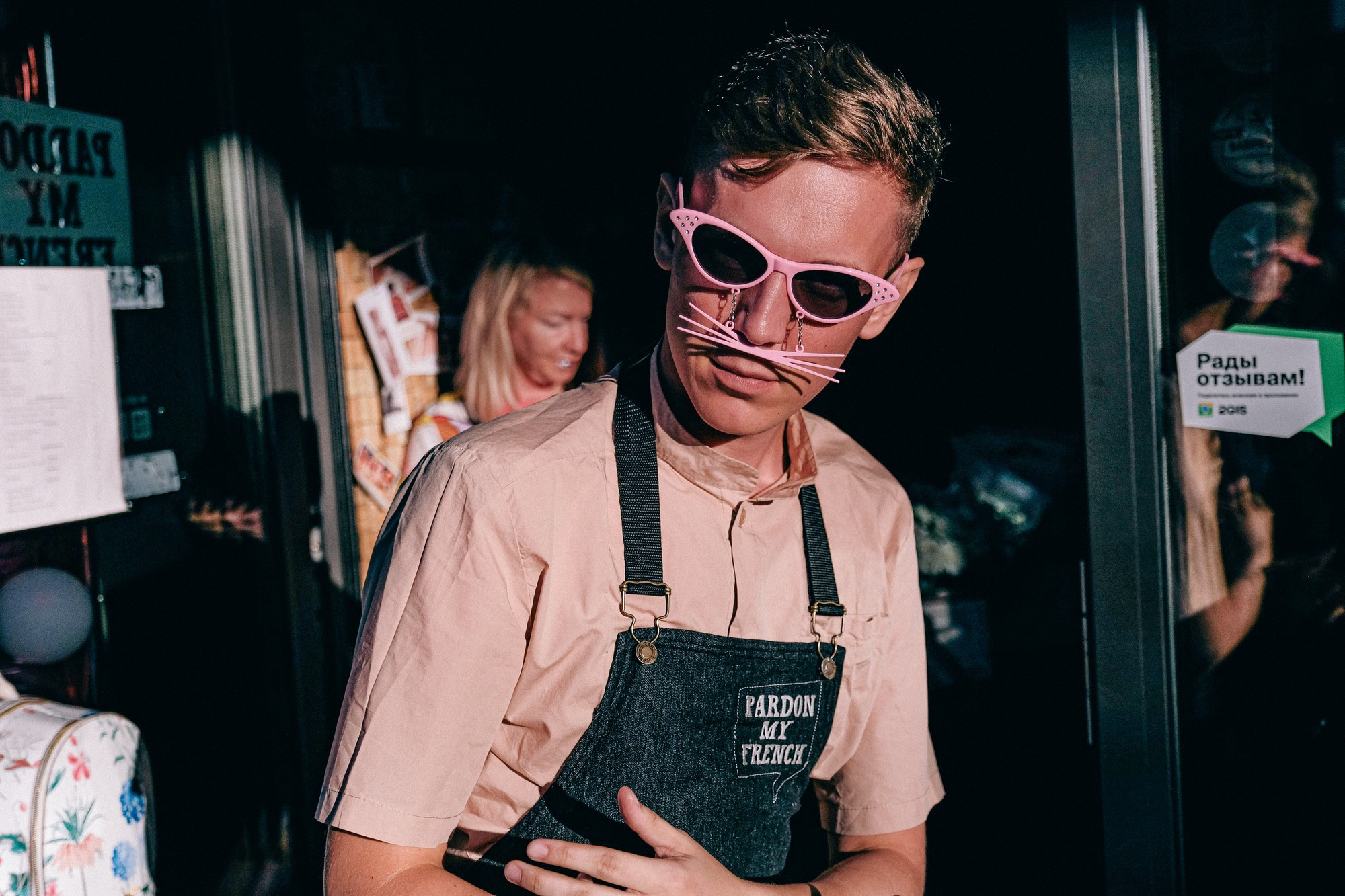 5 лет Pardon my French. #фотокаквкино | Фотографирую людей