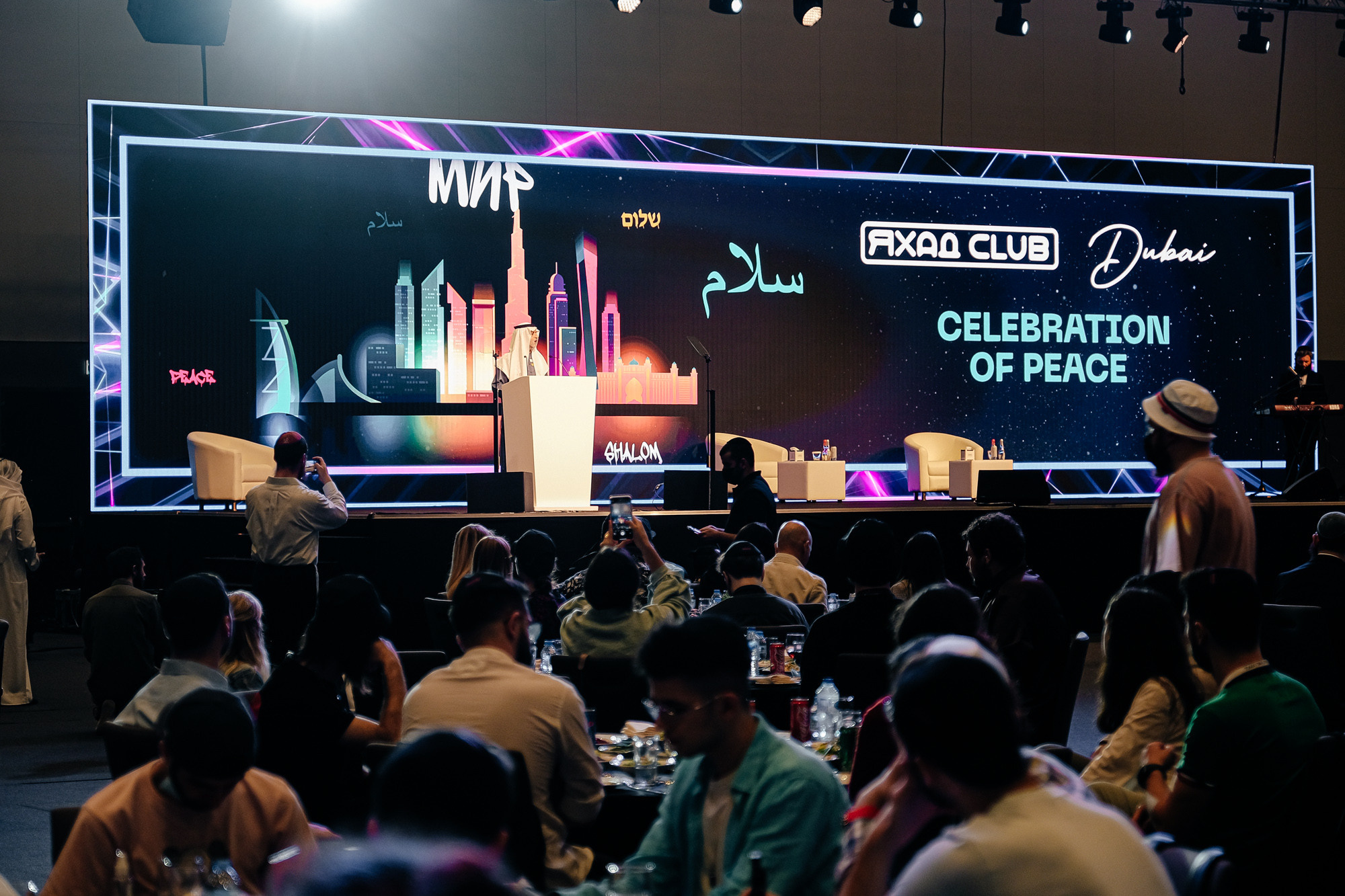 Expo Dubai. #фотокаквкино | Фотографирую людей