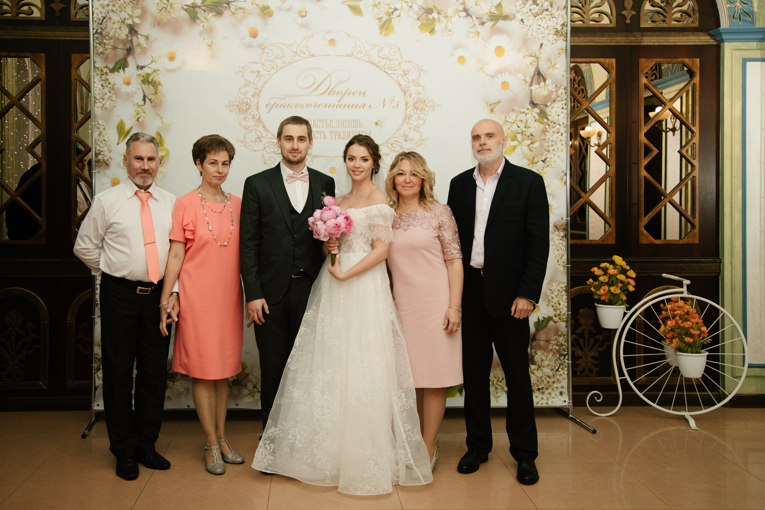 Екатерина и Иван. Свадебный и семейный фотограф Анастасия Романова в Москве и Московской области