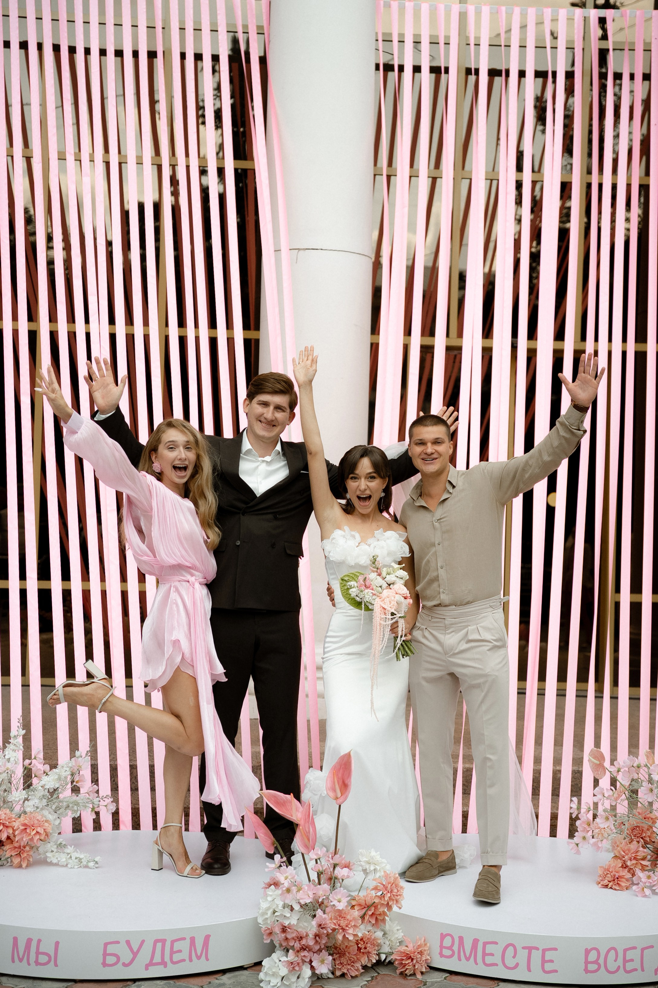 Лера+Иван. Анонс. Семейный и портретный фотограф в Саратове Сахарова Маша