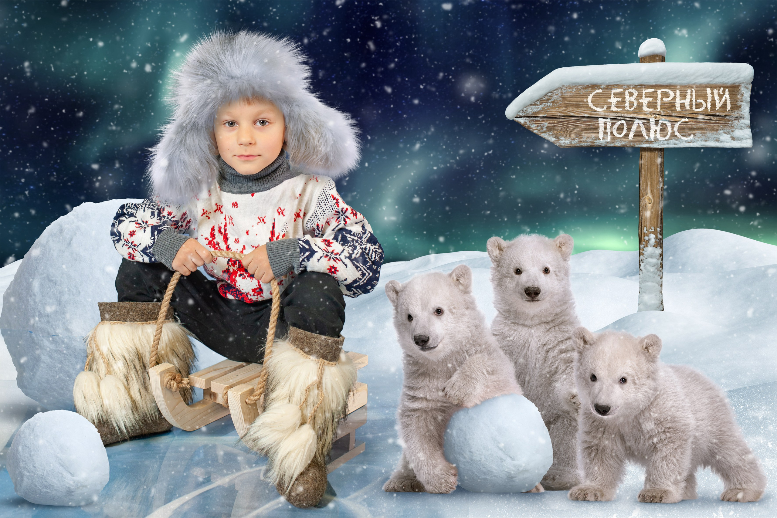 Скоро Новый год!