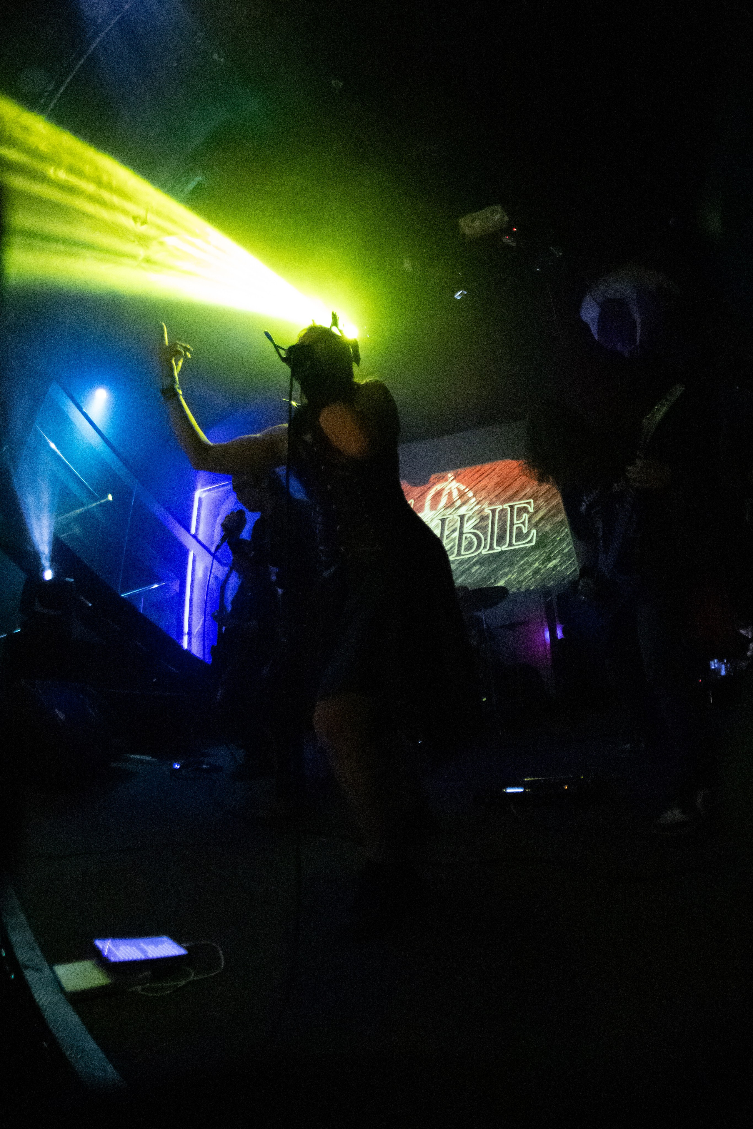 Иные. Rock night, клуб-галерея Эрмитаж. 15.11.2024. Фотограф Регина Крикунова г. Красноярск